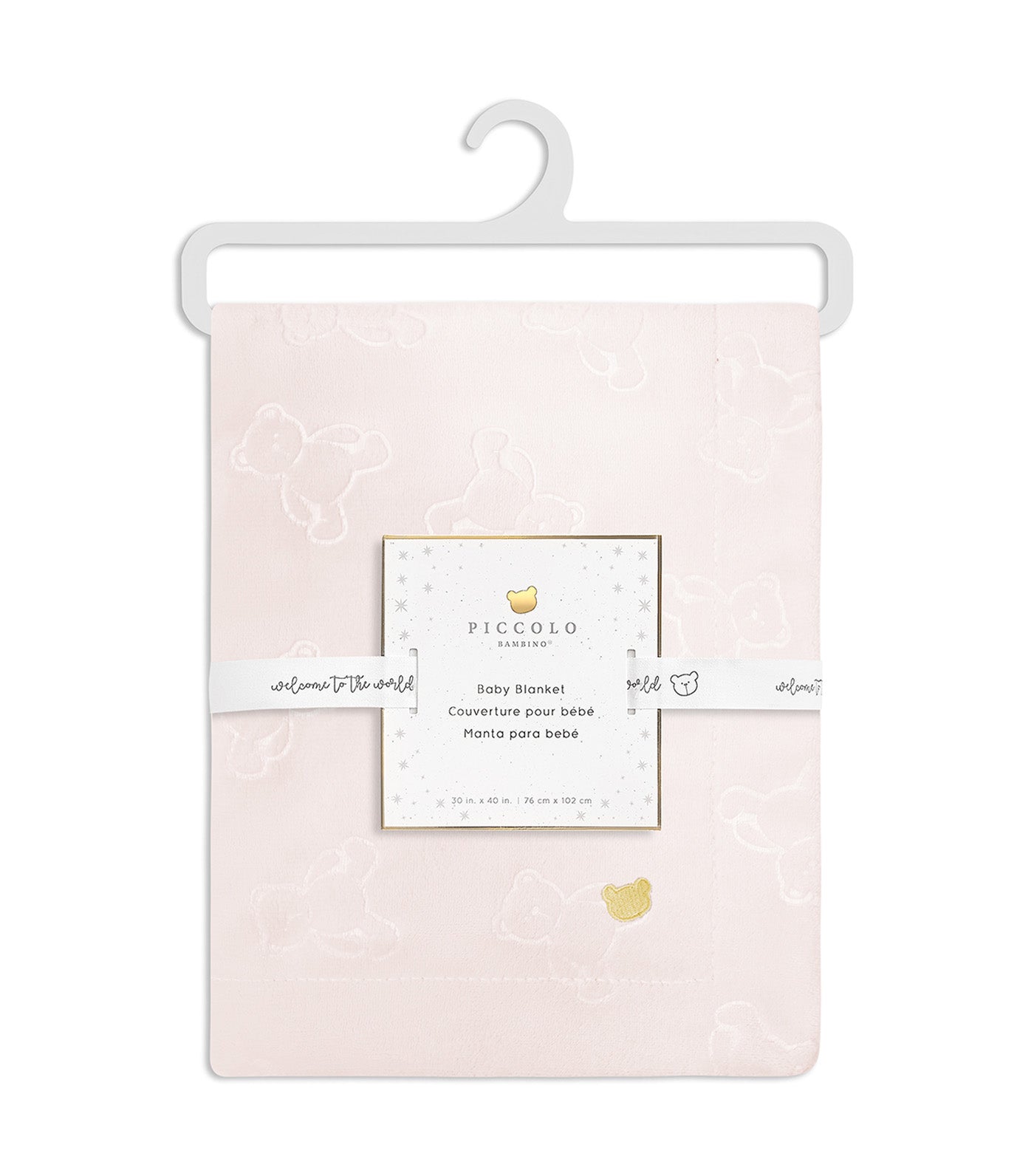 Embossed Plush Blanket