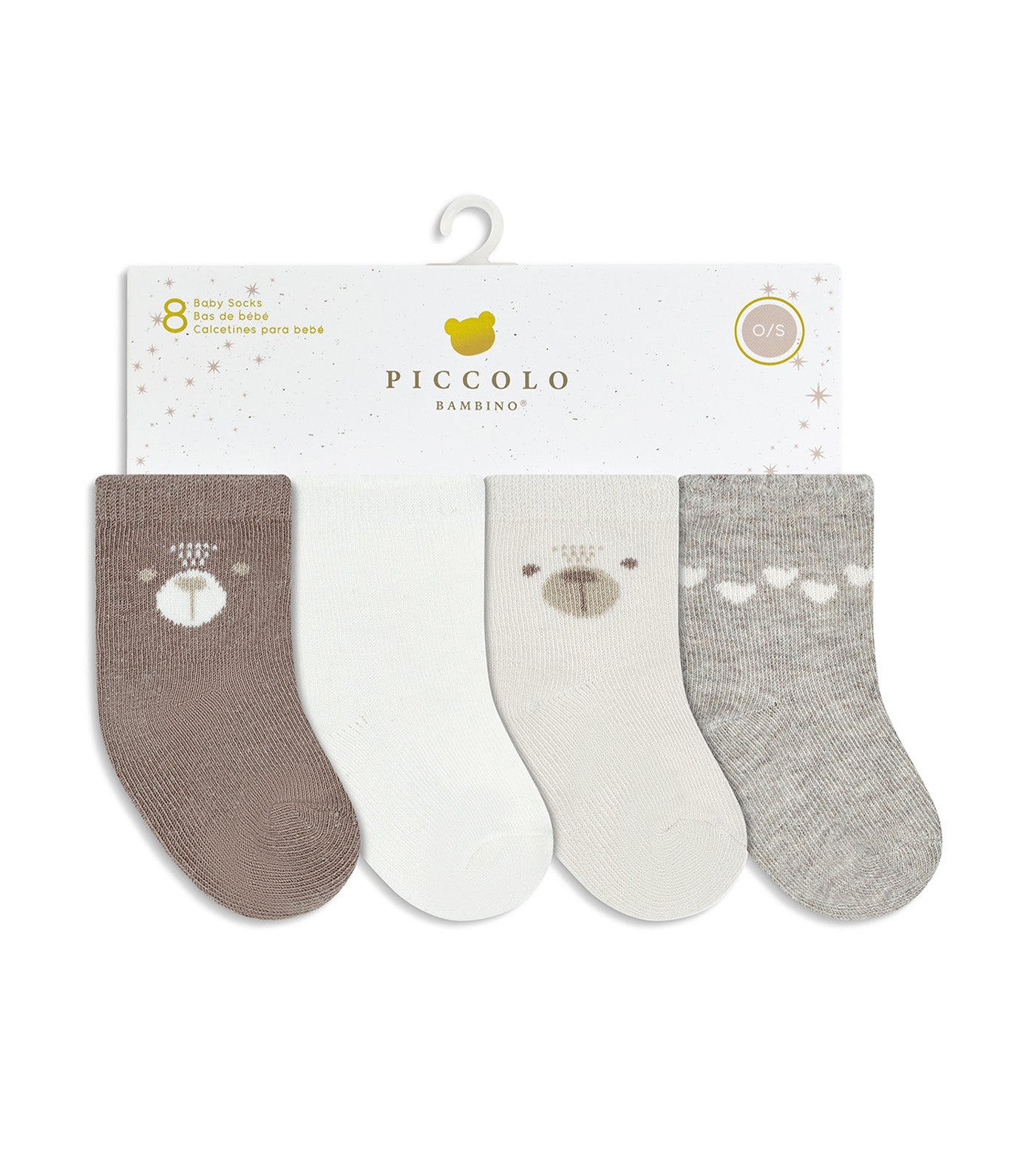 Piccolo Bambino 8-Pairs Socks Beige