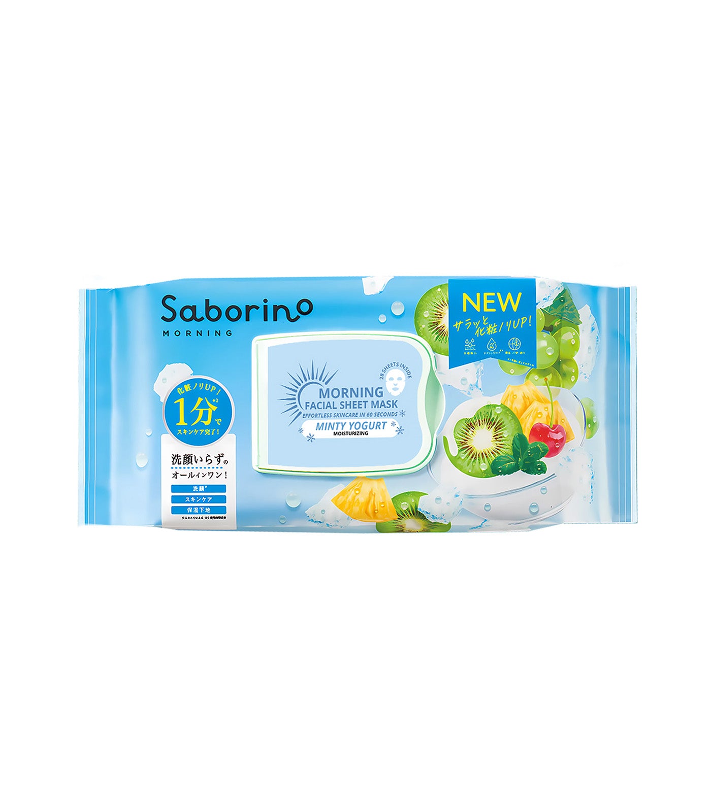 Morning Facial Sheet Mask Minty Yogurt