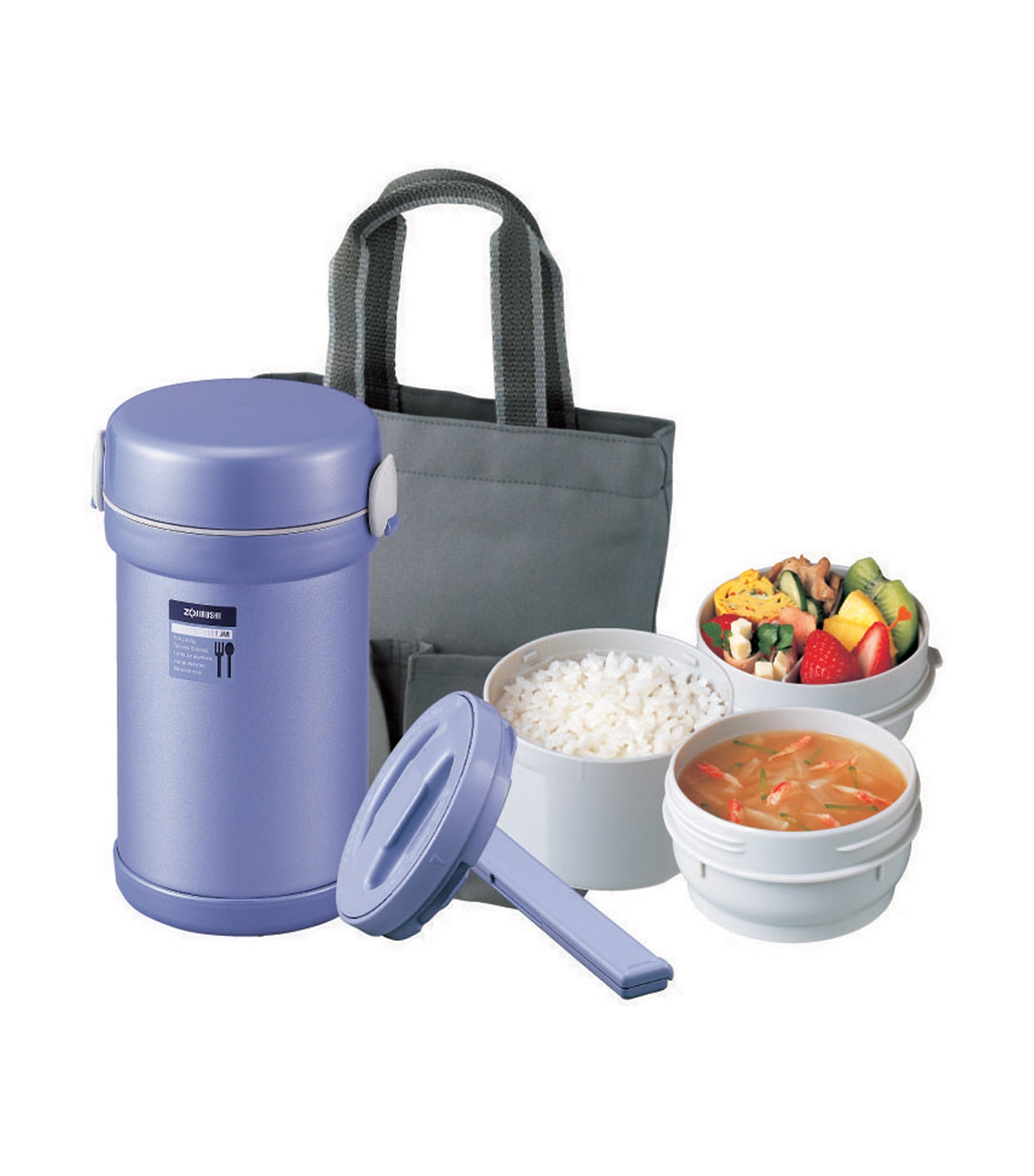 Lunch Jar with 3 Container and Bag 840ml