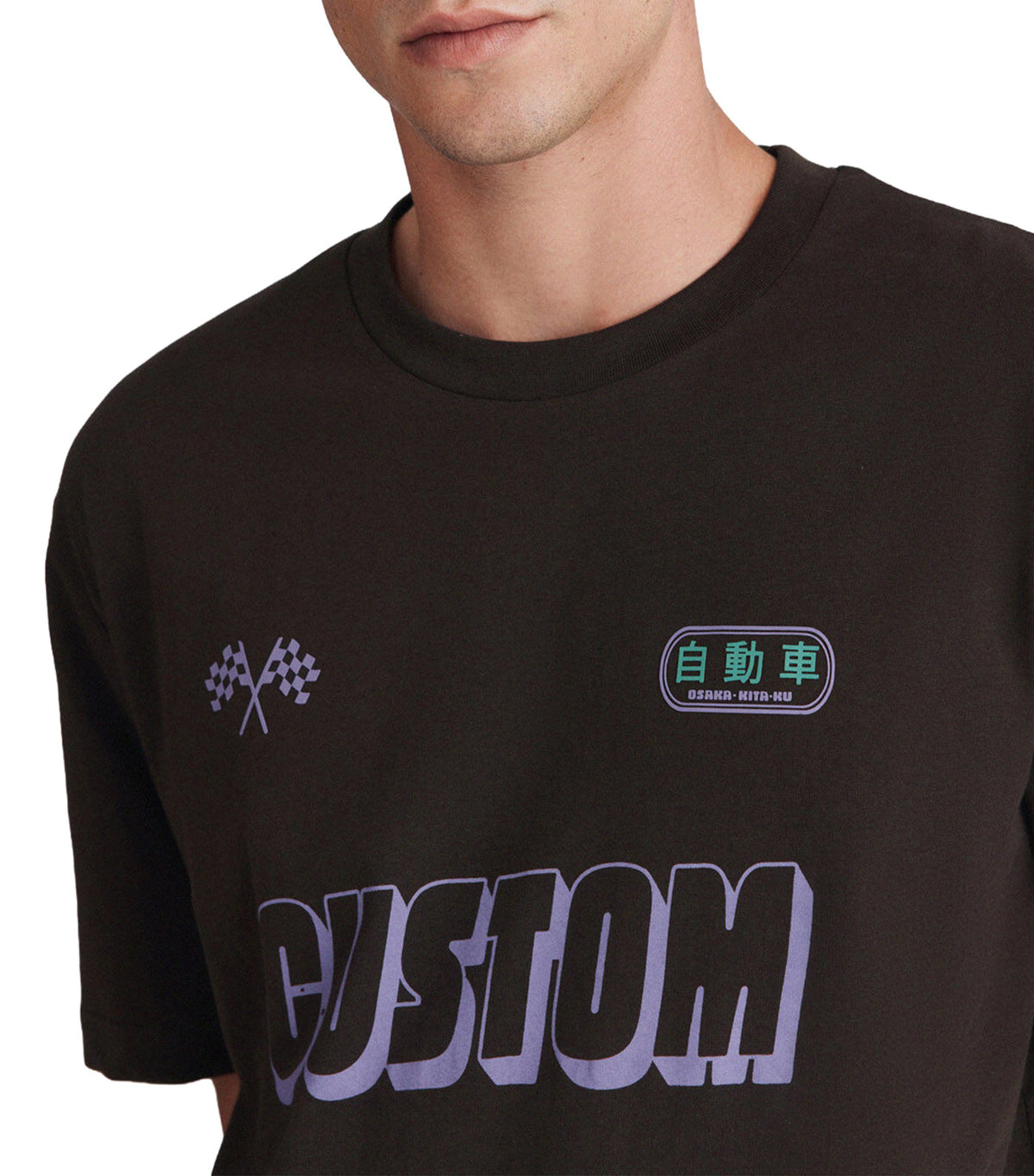 Race on Custom T-Shirt Dark Brown