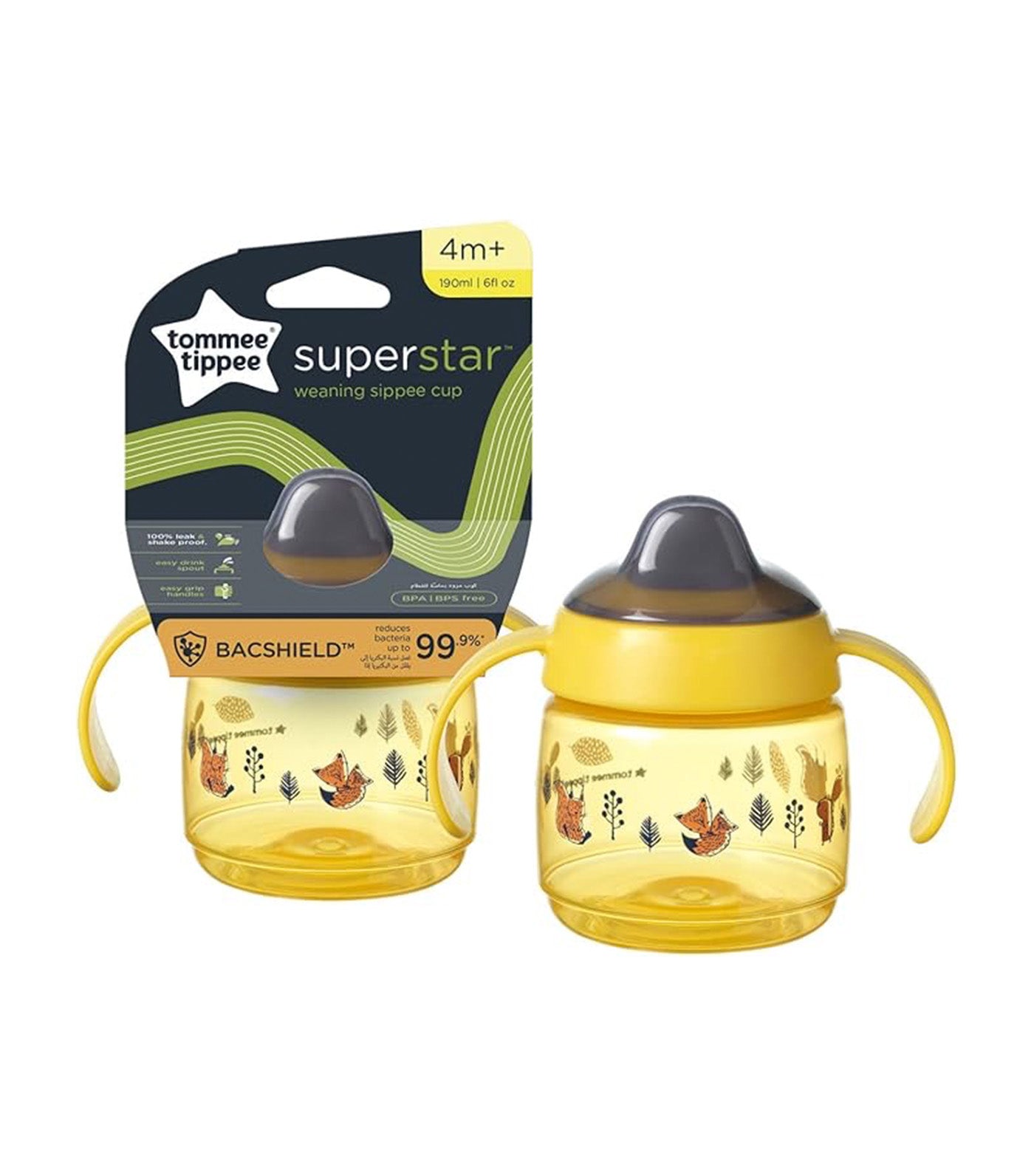 Superstar Sippee Cup Yellow