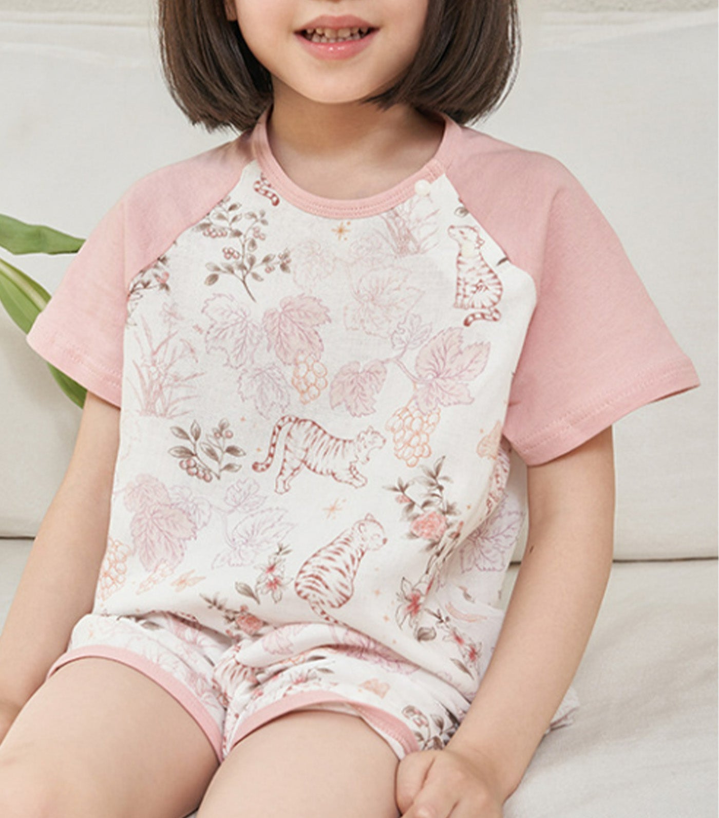 Girls Bamboo Loungewear Tiger Vineyard