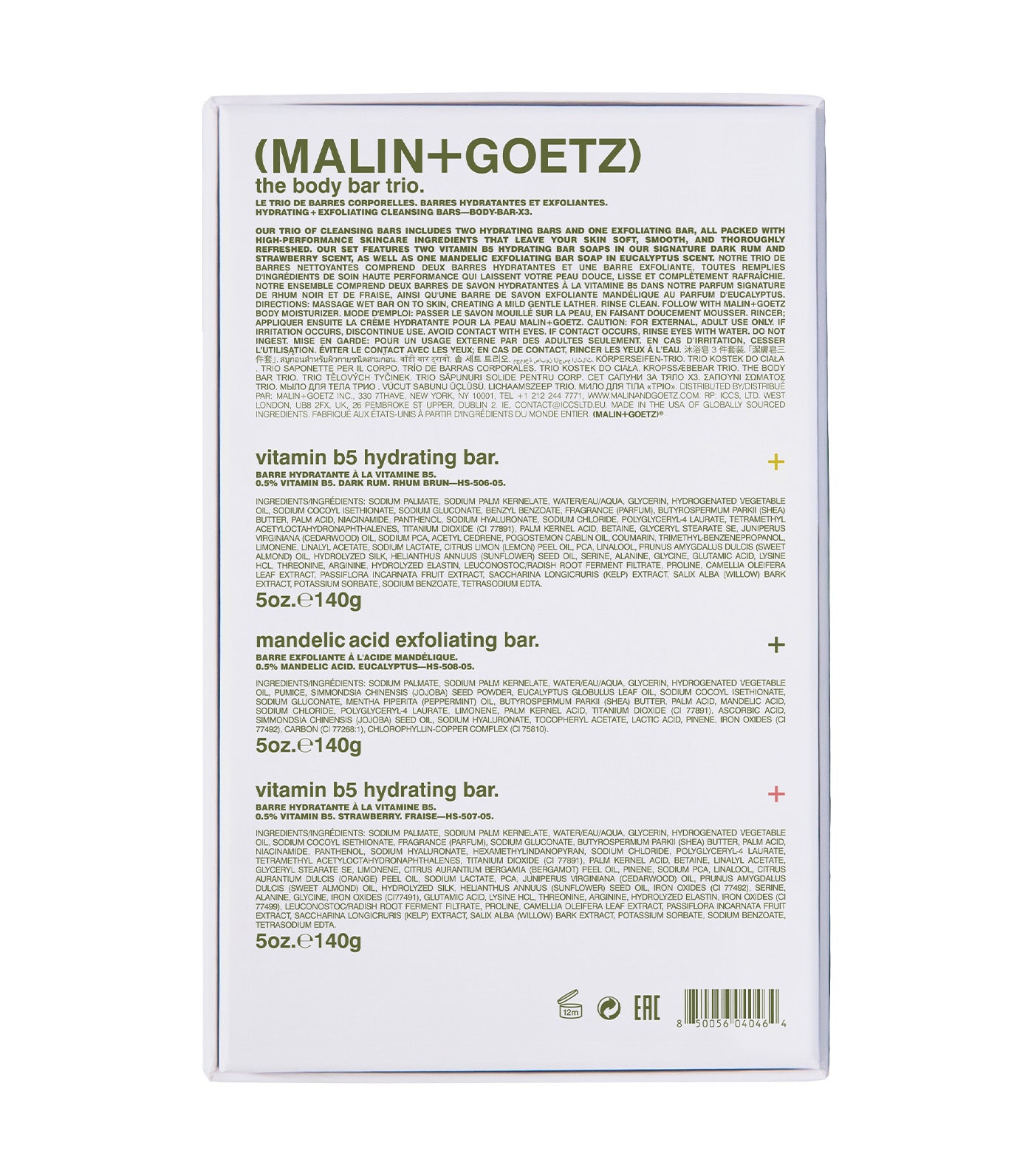 MALIN+GOETZ the body bar trio