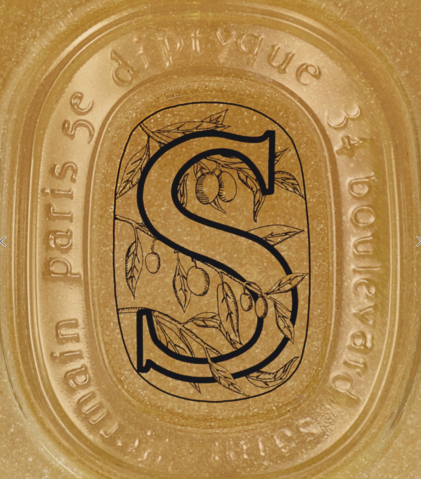 Exfoliating Hand Wash