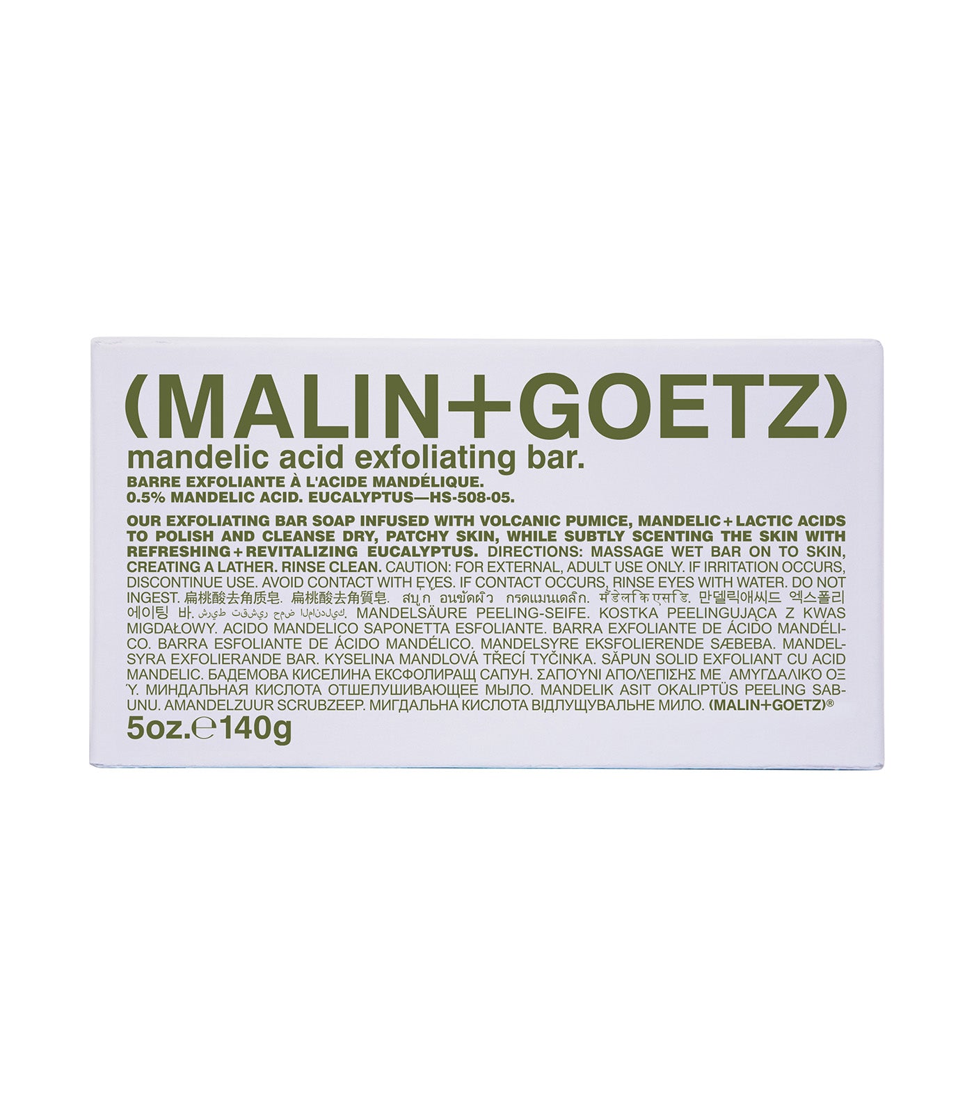 MALIN+GOETZ mandelic acid exfoliating bar