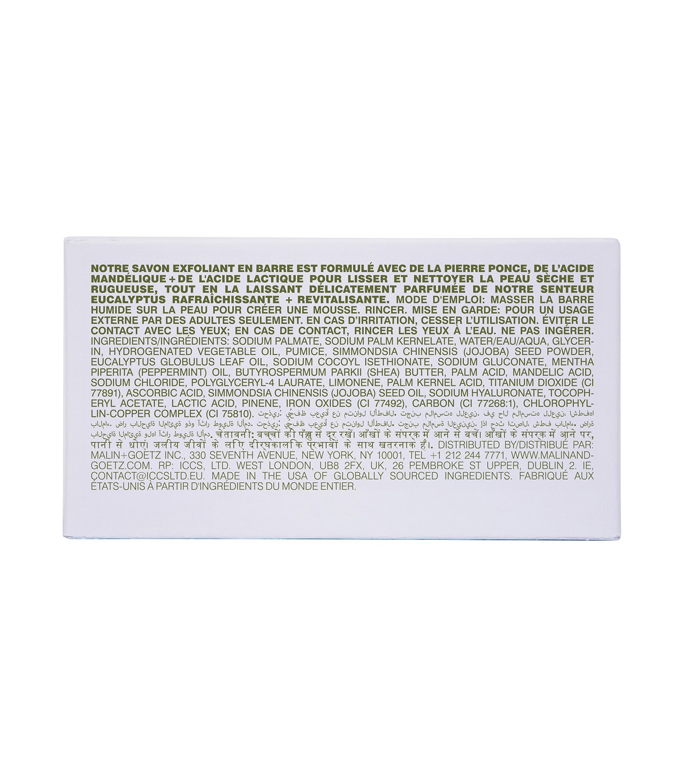 MALIN+GOETZ mandelic acid exfoliating bar