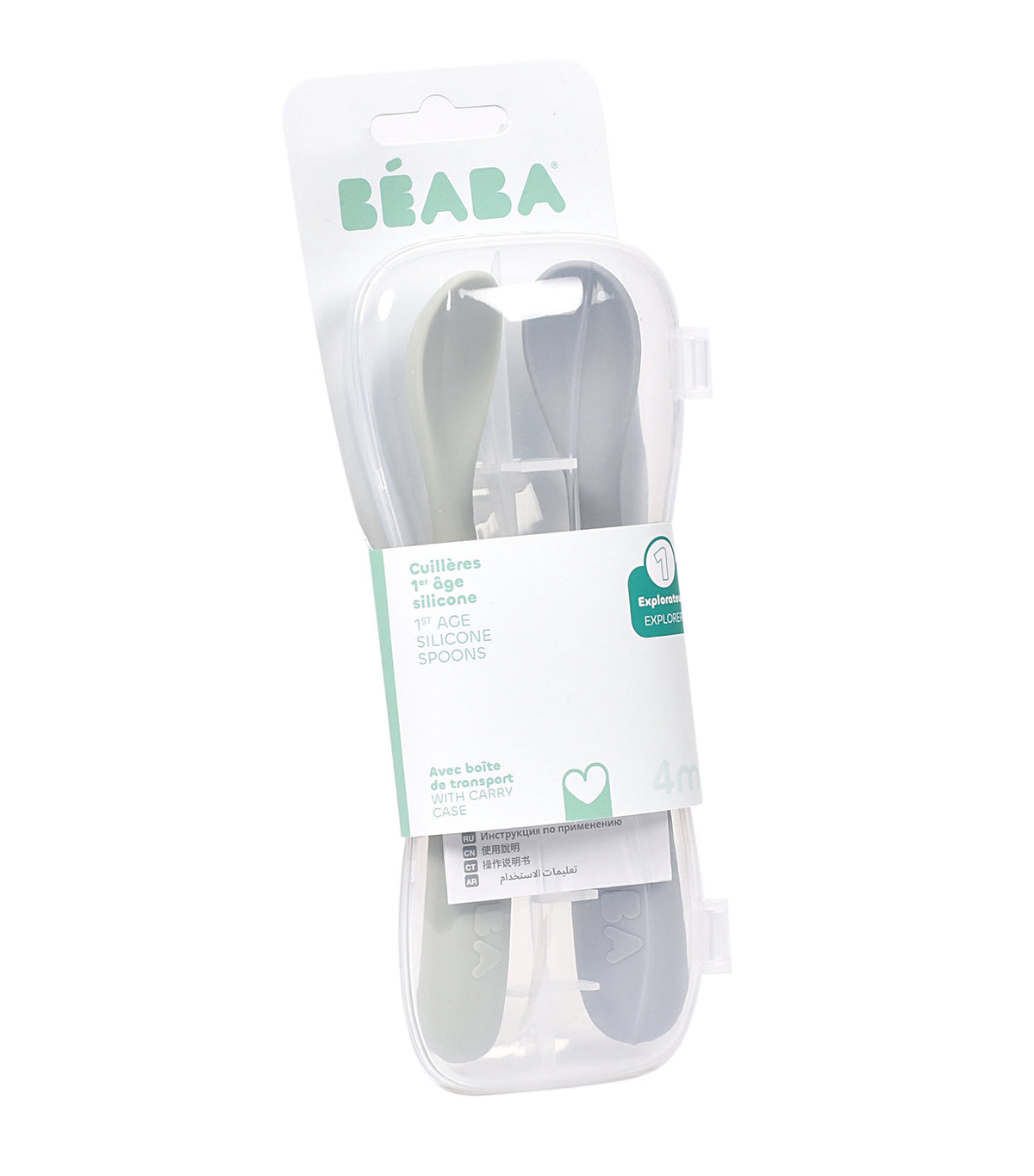 Set of 2 1st-Age Silicone Spoons Pebble/Green