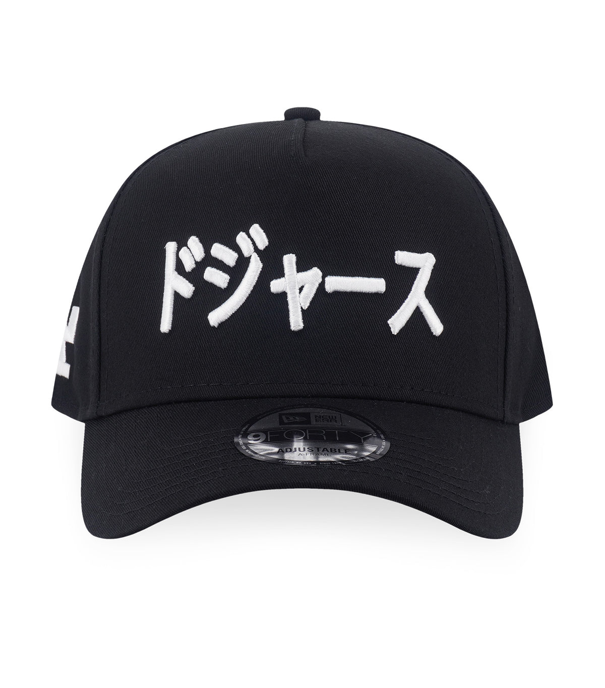 New Era Los Angeles Dodgers Kanji 9FORTY A-Frame Adjustable Cap Black