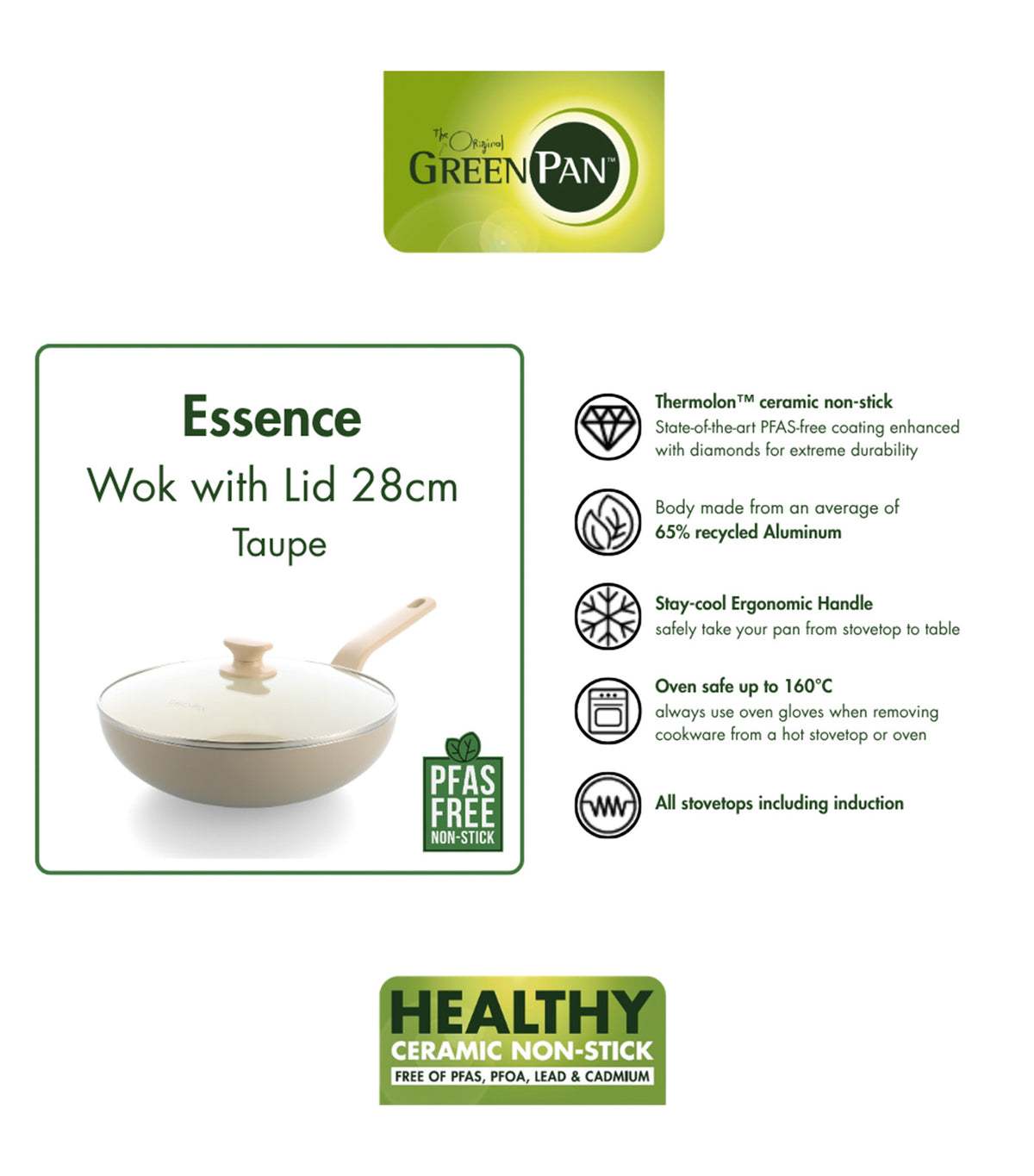 Essence Wok with Lid Taupe