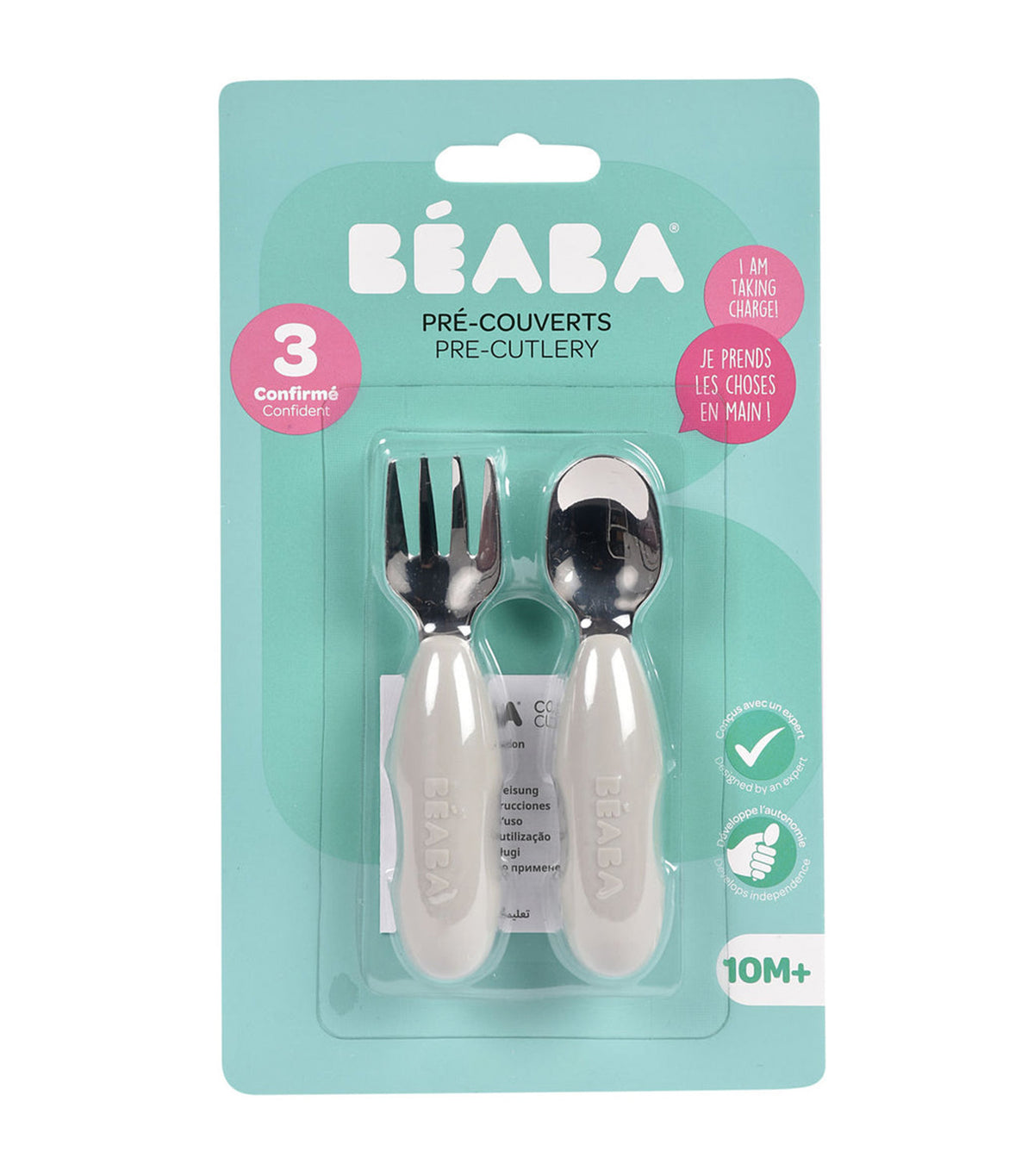 Set of 2 Stainless Steel Pre-Cutlery Velvet Gray