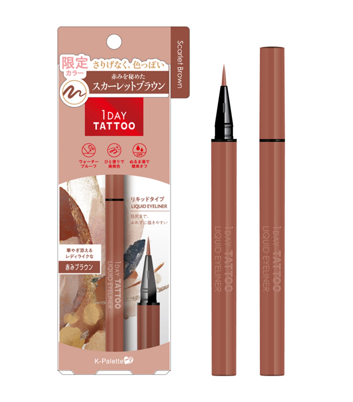 1 Day Tattoo Liquid Eyeliner