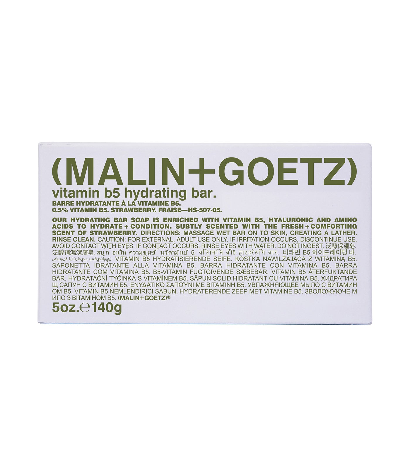 MALIN+GOETZ vitamin b5 hydrating bar - strawberry