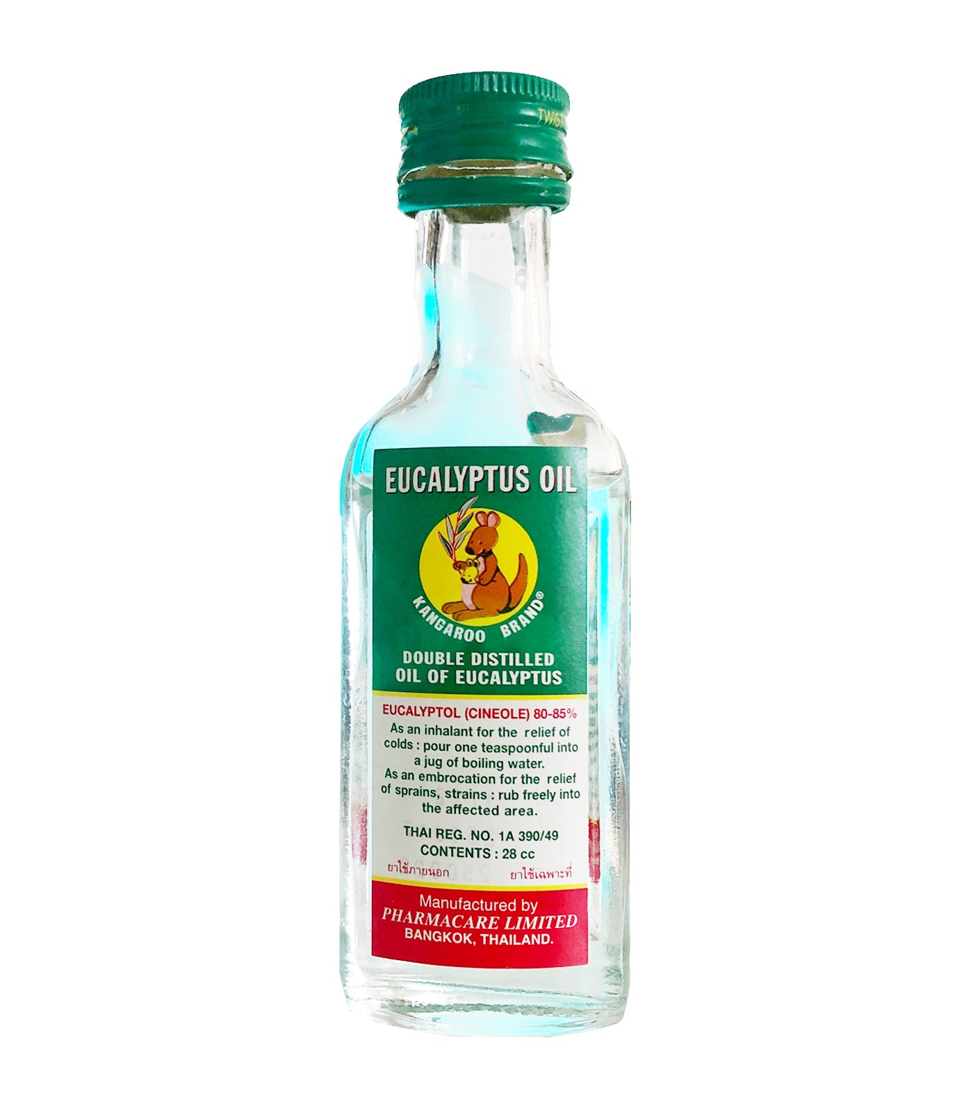 kangaroo eucalyptus oil