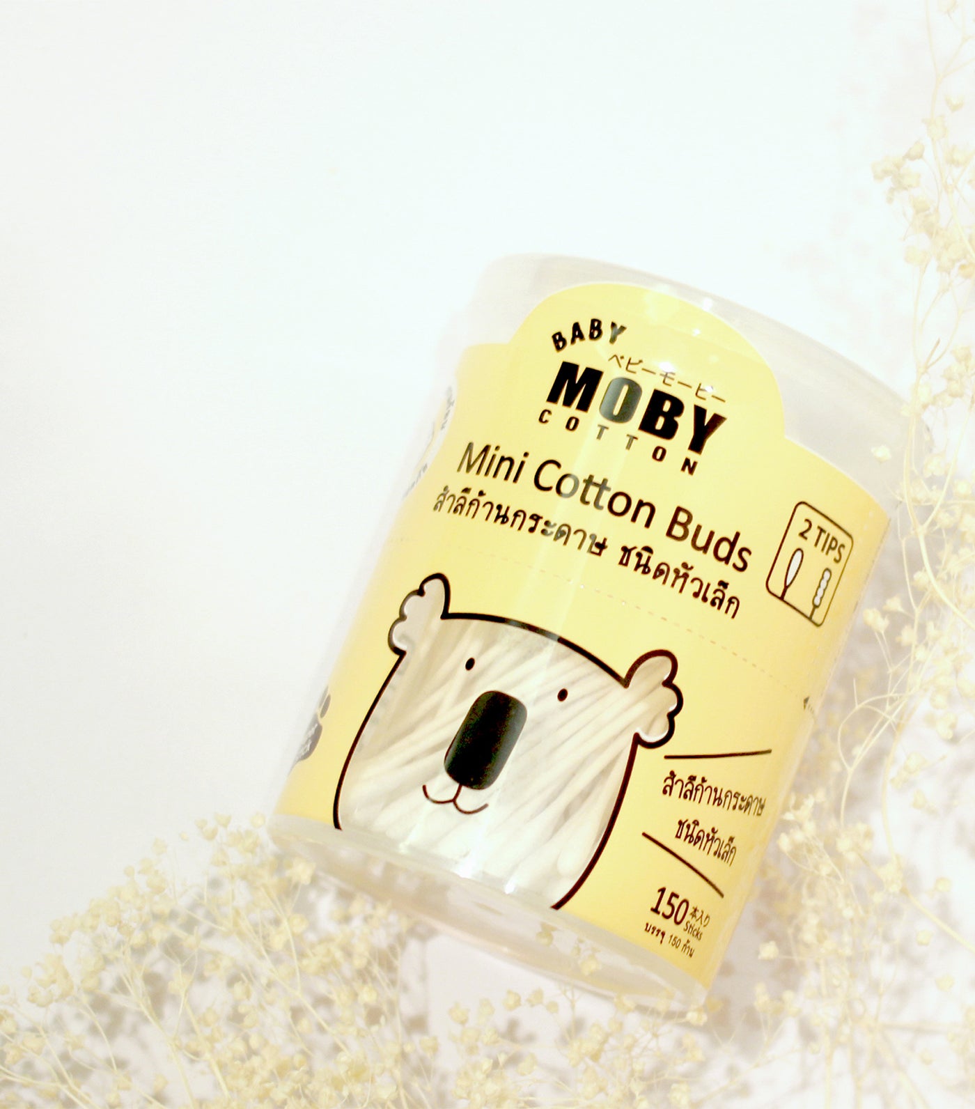 Mini Cotton Buds - 150 Sticks