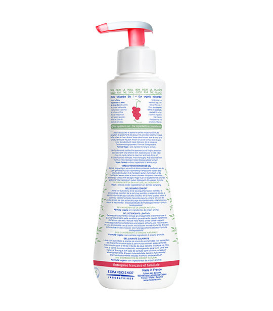 Soothing Cleansing Gel 300ml