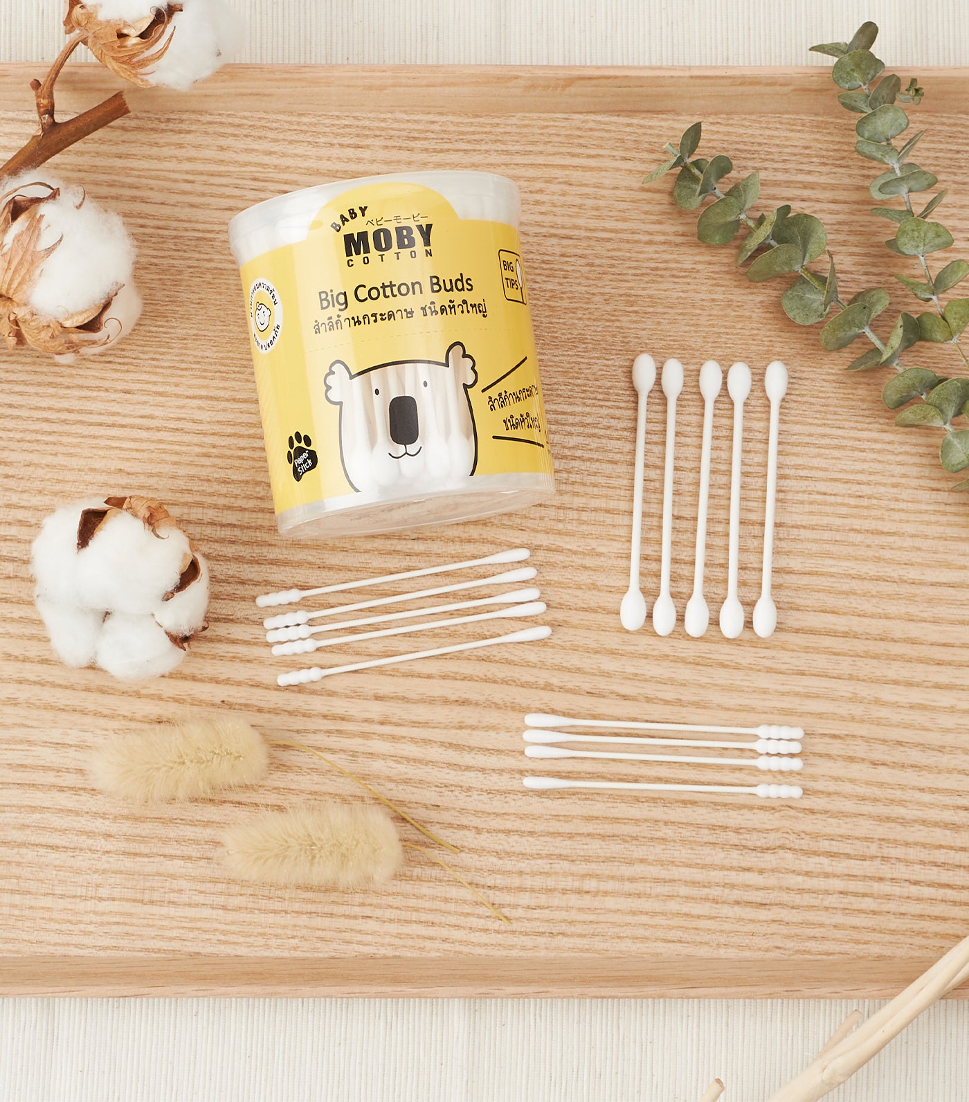 Big Cotton Buds - 110 Sticks