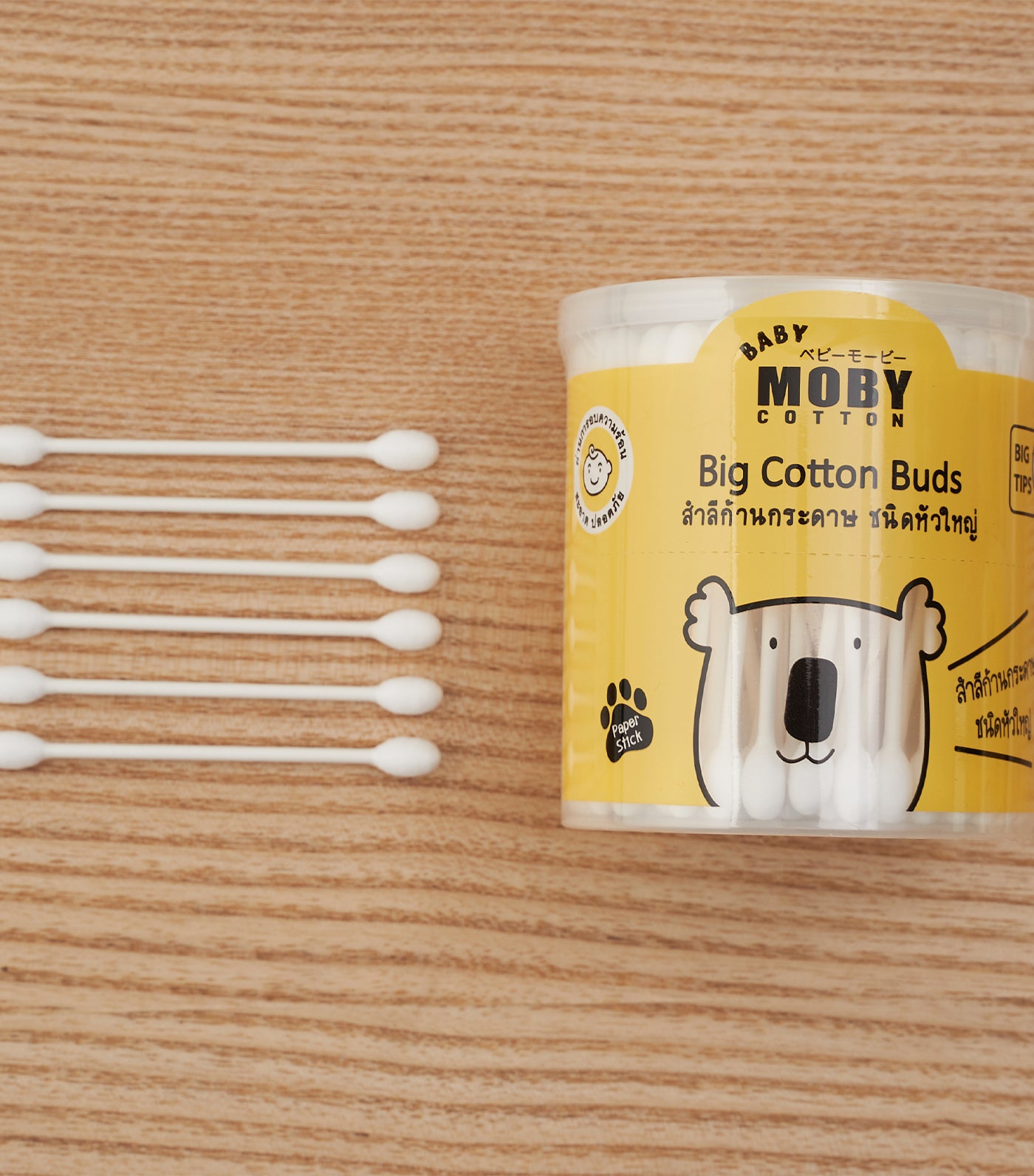 Big Cotton Buds - 110 Sticks