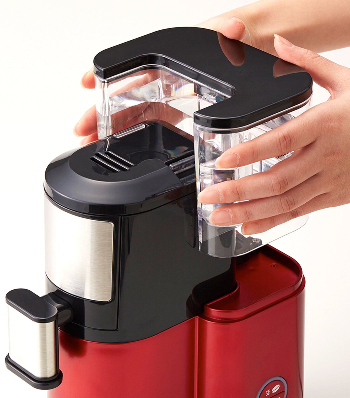 Grind & Brew Coffeemaker - Red