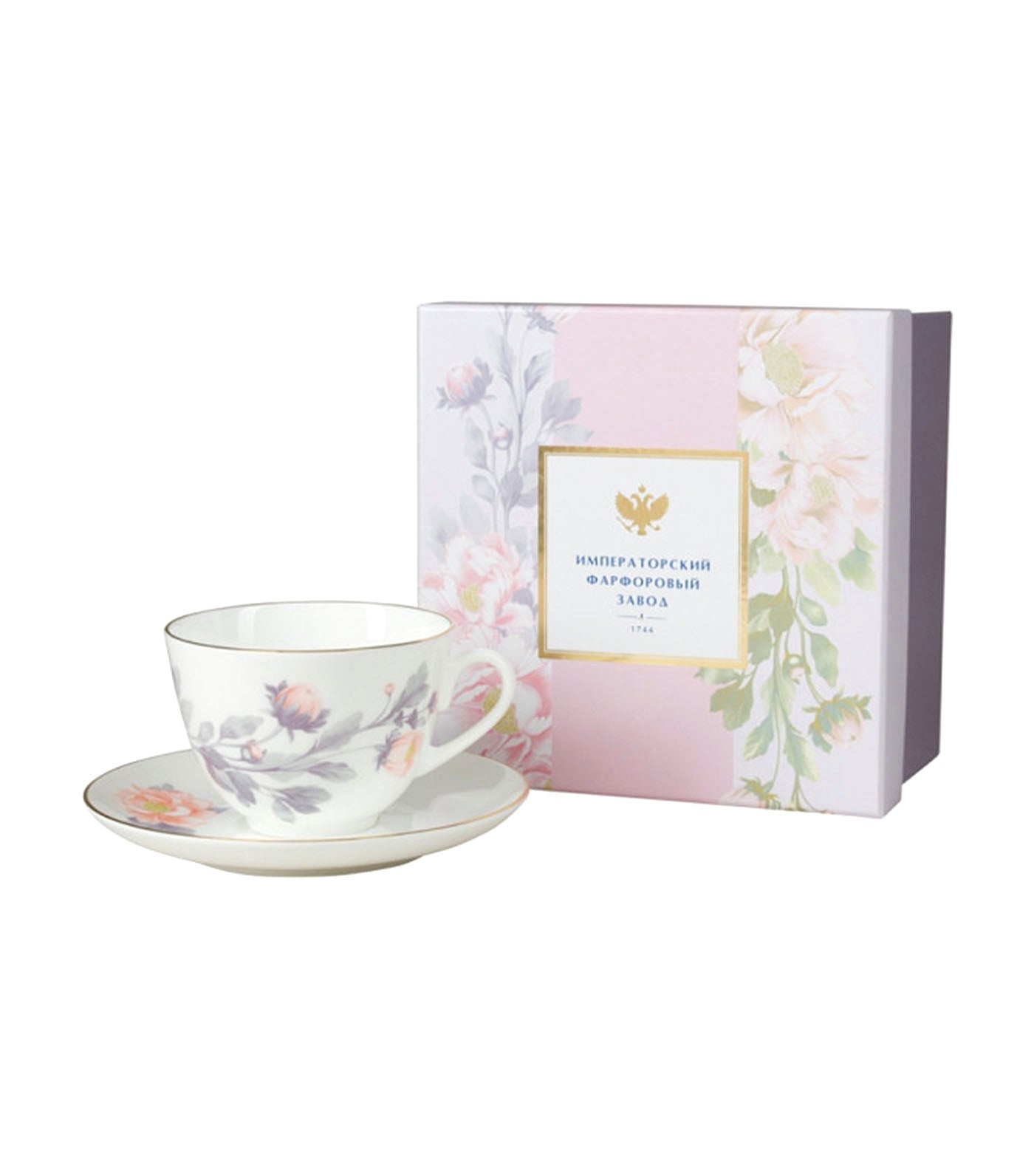Imperial Porcelain Tender Peony Spring Shape Tea Cup and Saucer Set - Gray