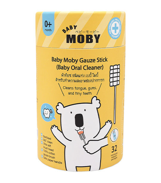 Sterilze Gauze Sticks