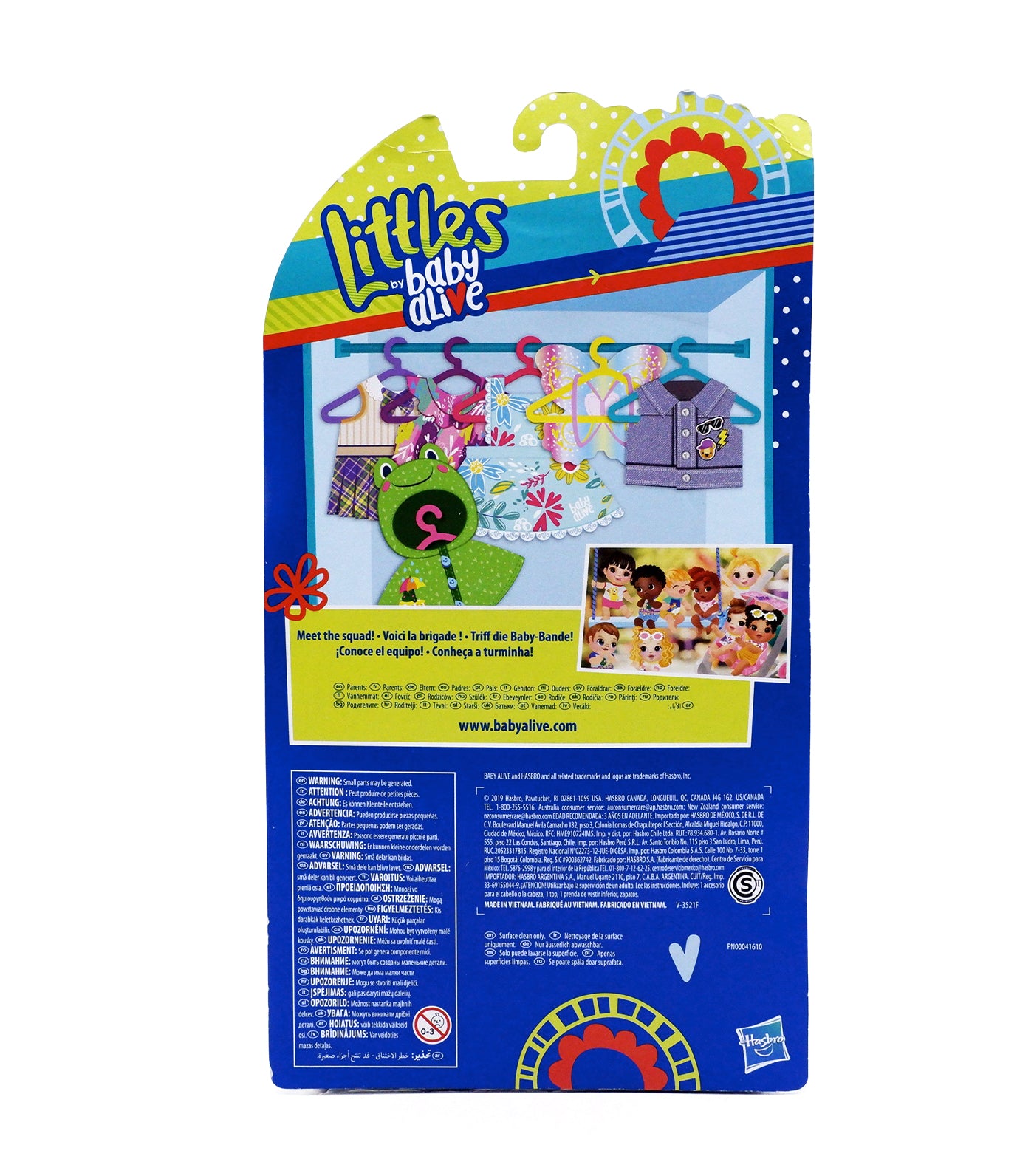 Lil Style Birthday Party