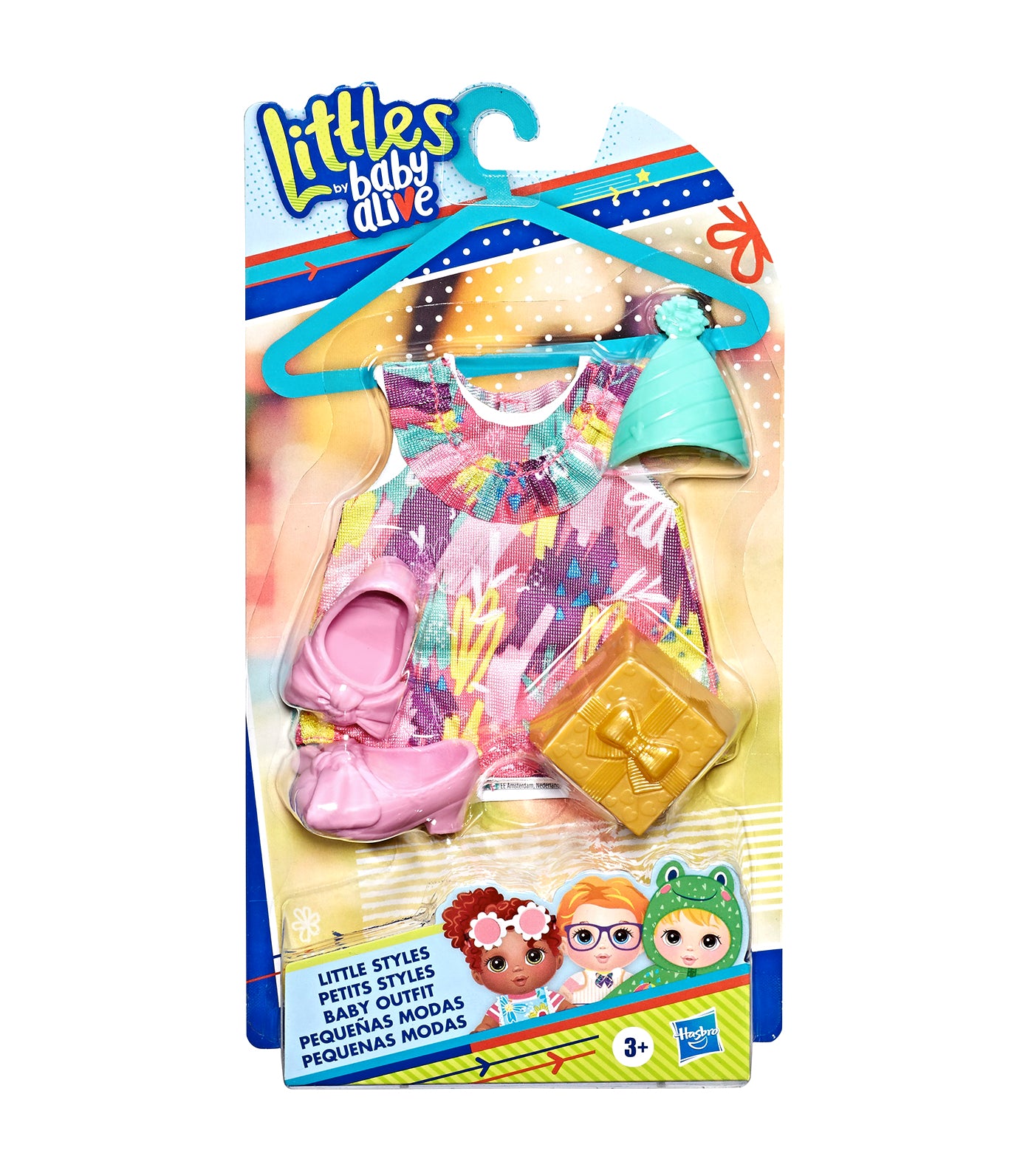 Lil Style Birthday Party