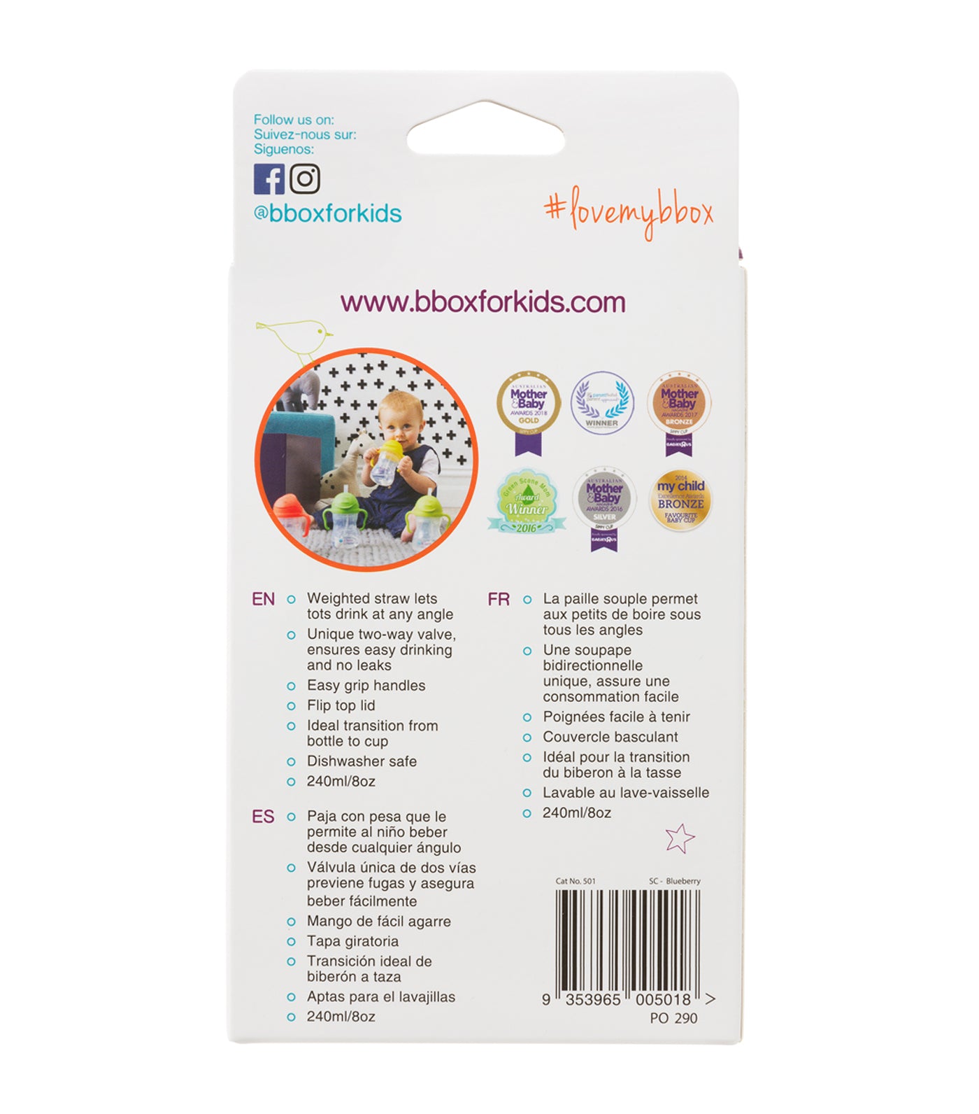 b. box sippy blueberry cup