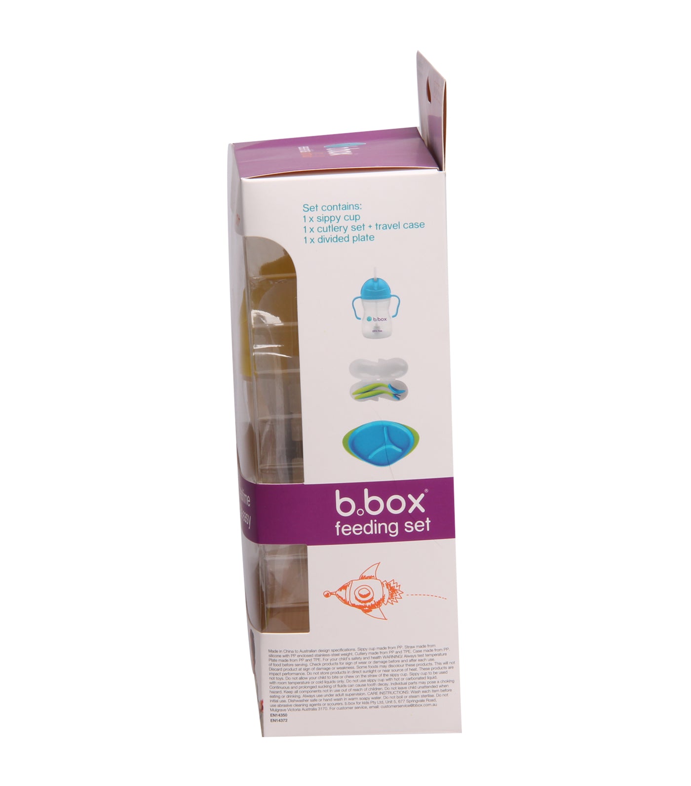b. box feeding set lemon sherbet