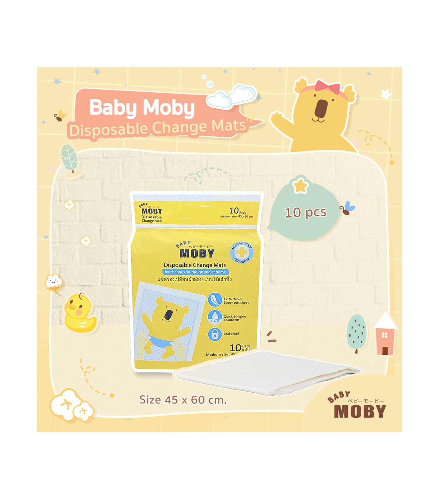 baby moby disposable changing mat / underpad