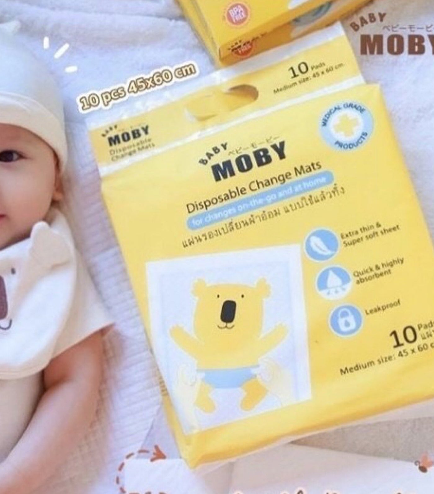 baby moby disposable changing mat / underpad