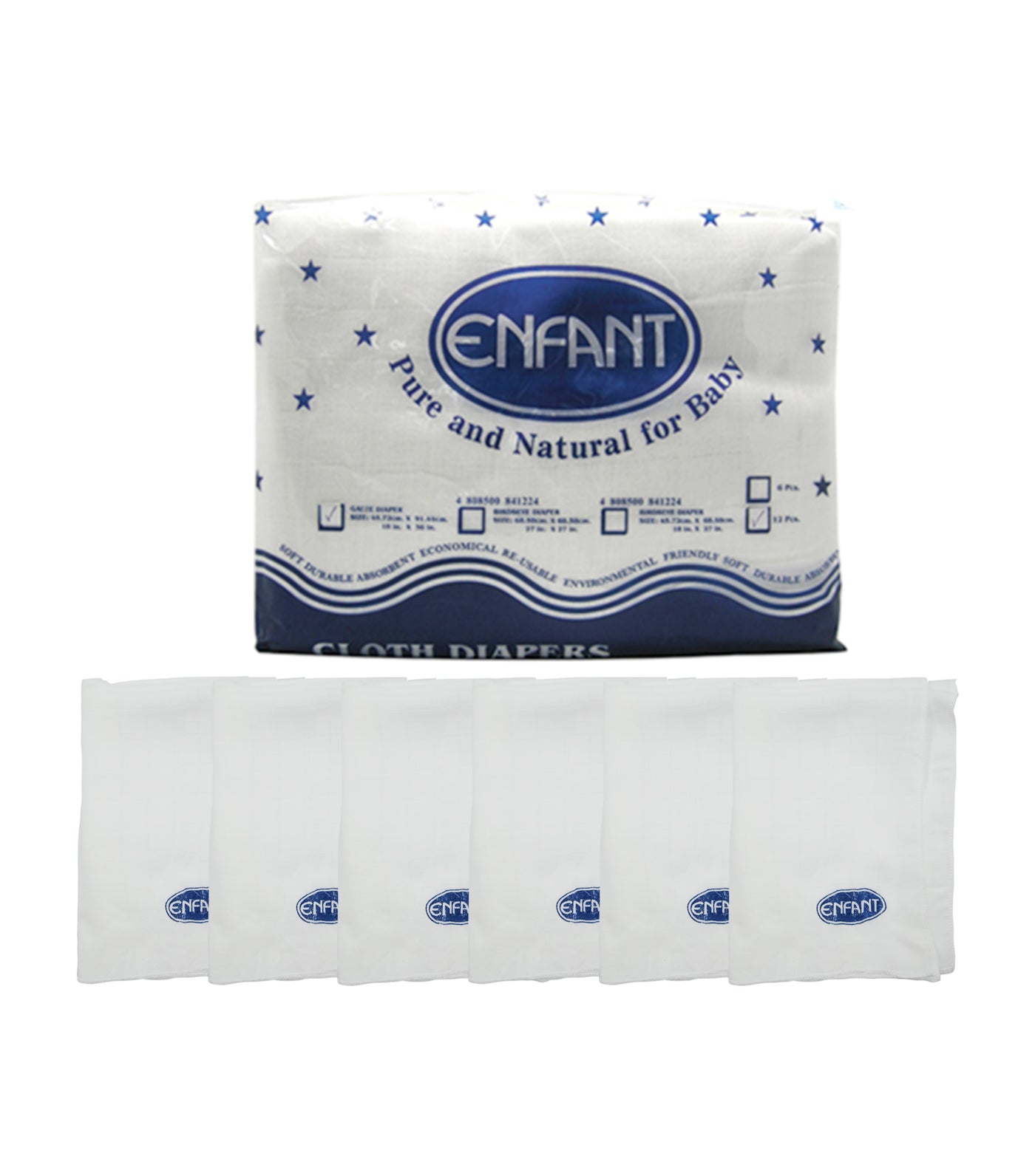 enfant white gauze cloth diaper set
