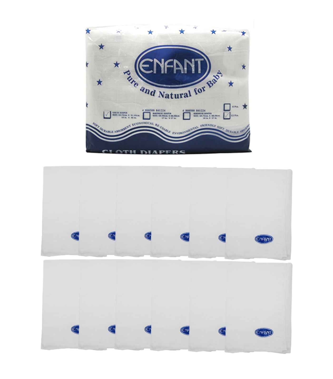 enfant white birdseye cloth diaper set