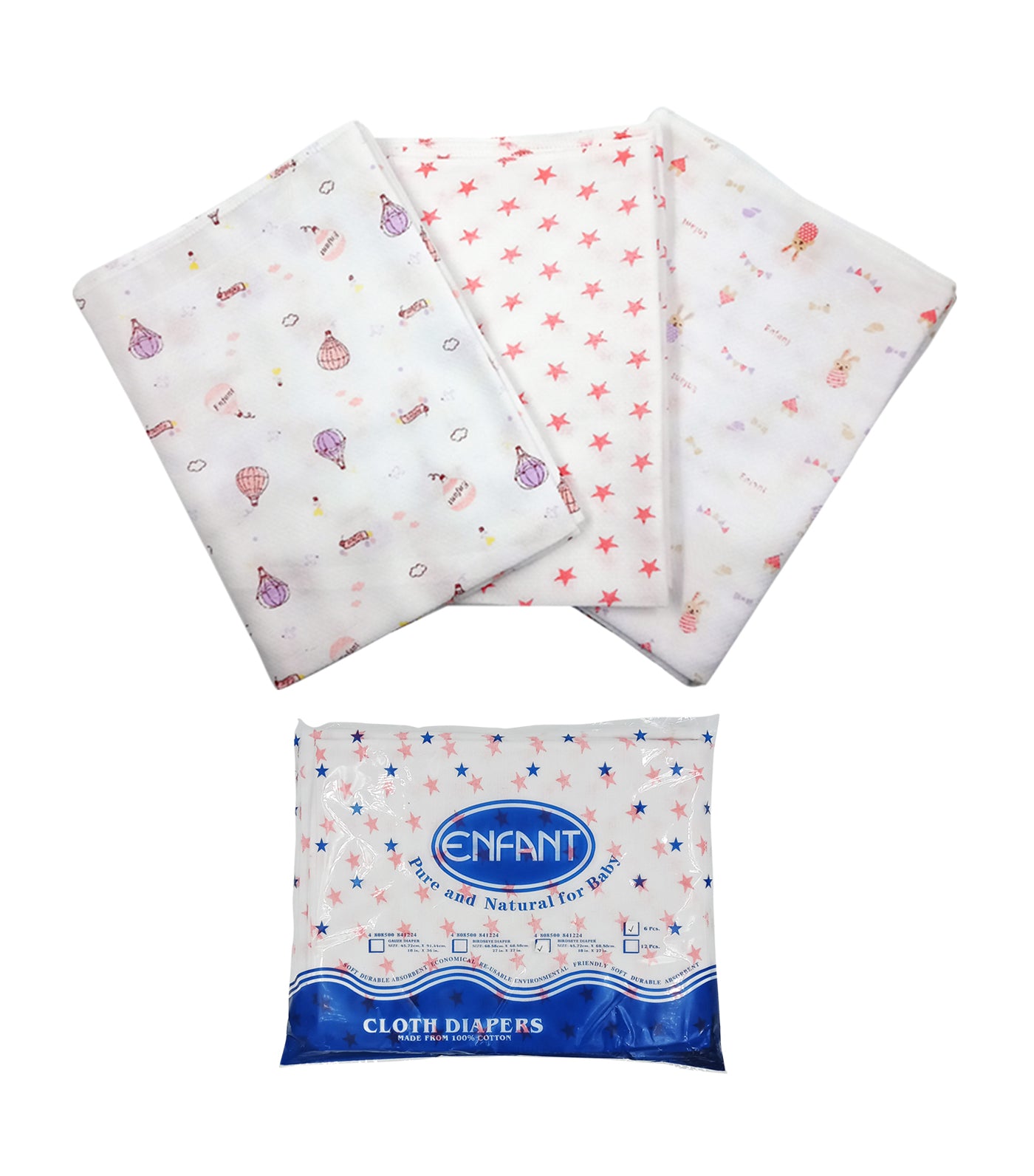 Cloth Diaper Set - Assorted Designs