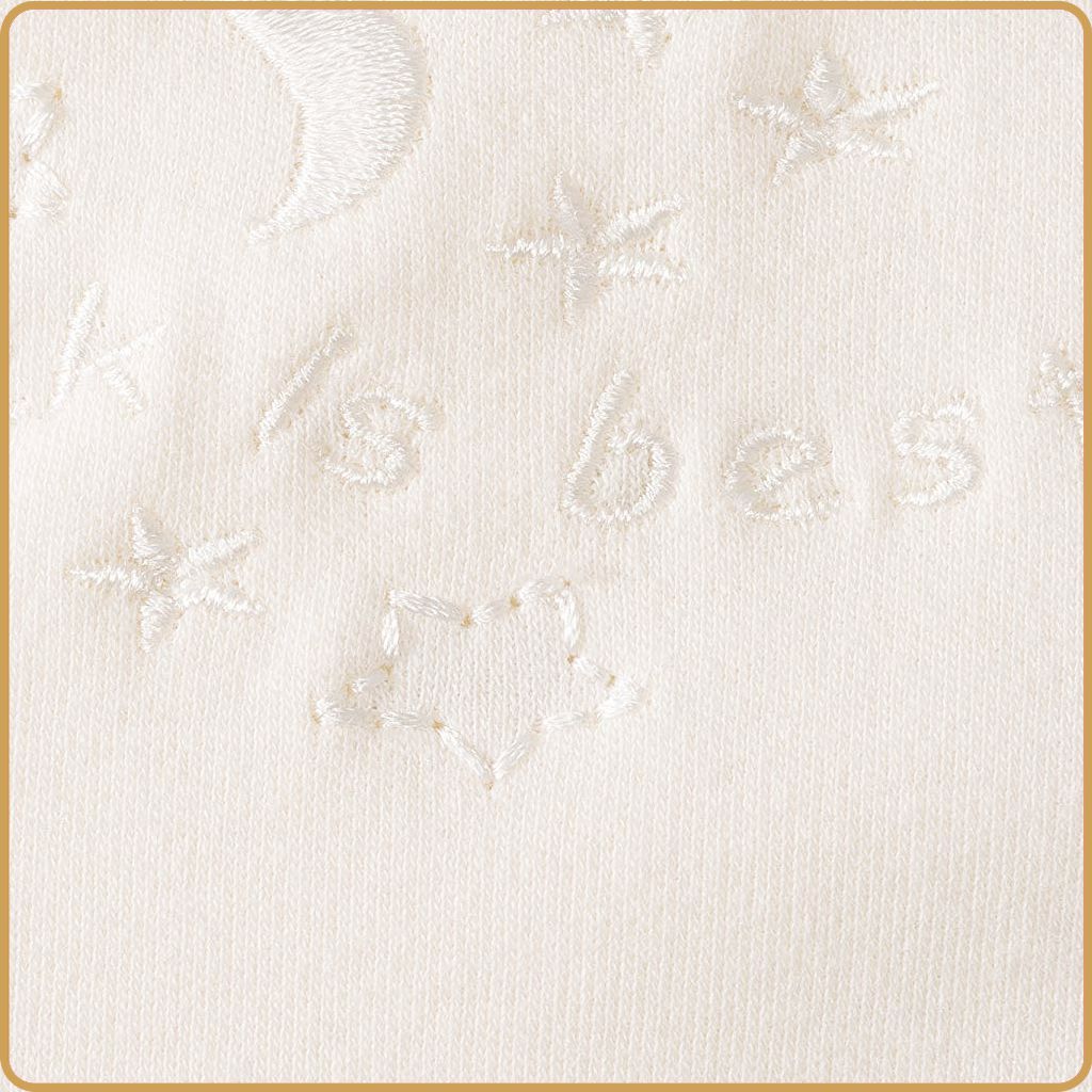 SleepSack Swaddle - Cream