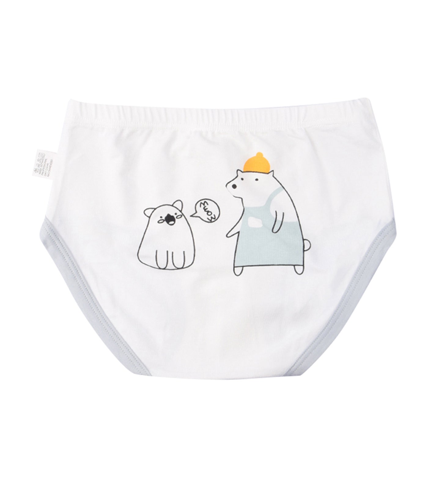 meet my feet orange clarion briefs - set of 3