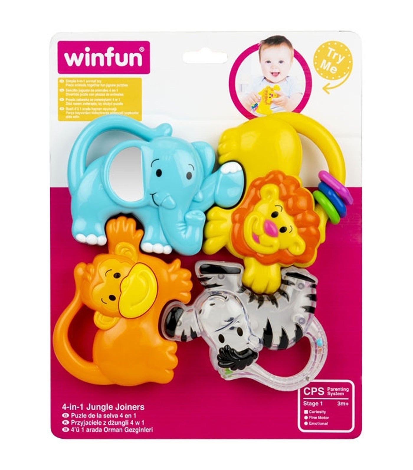 4-in-1 Jungle Joiners