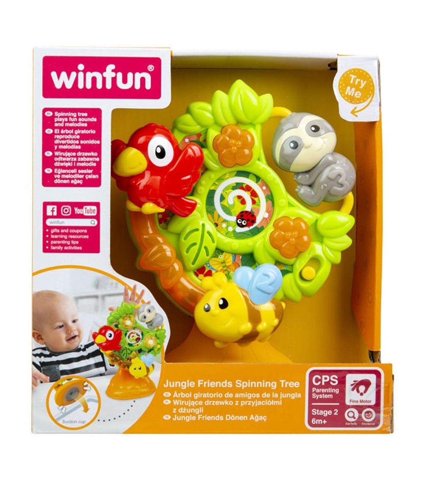 Jungle Friends Spinning Tree