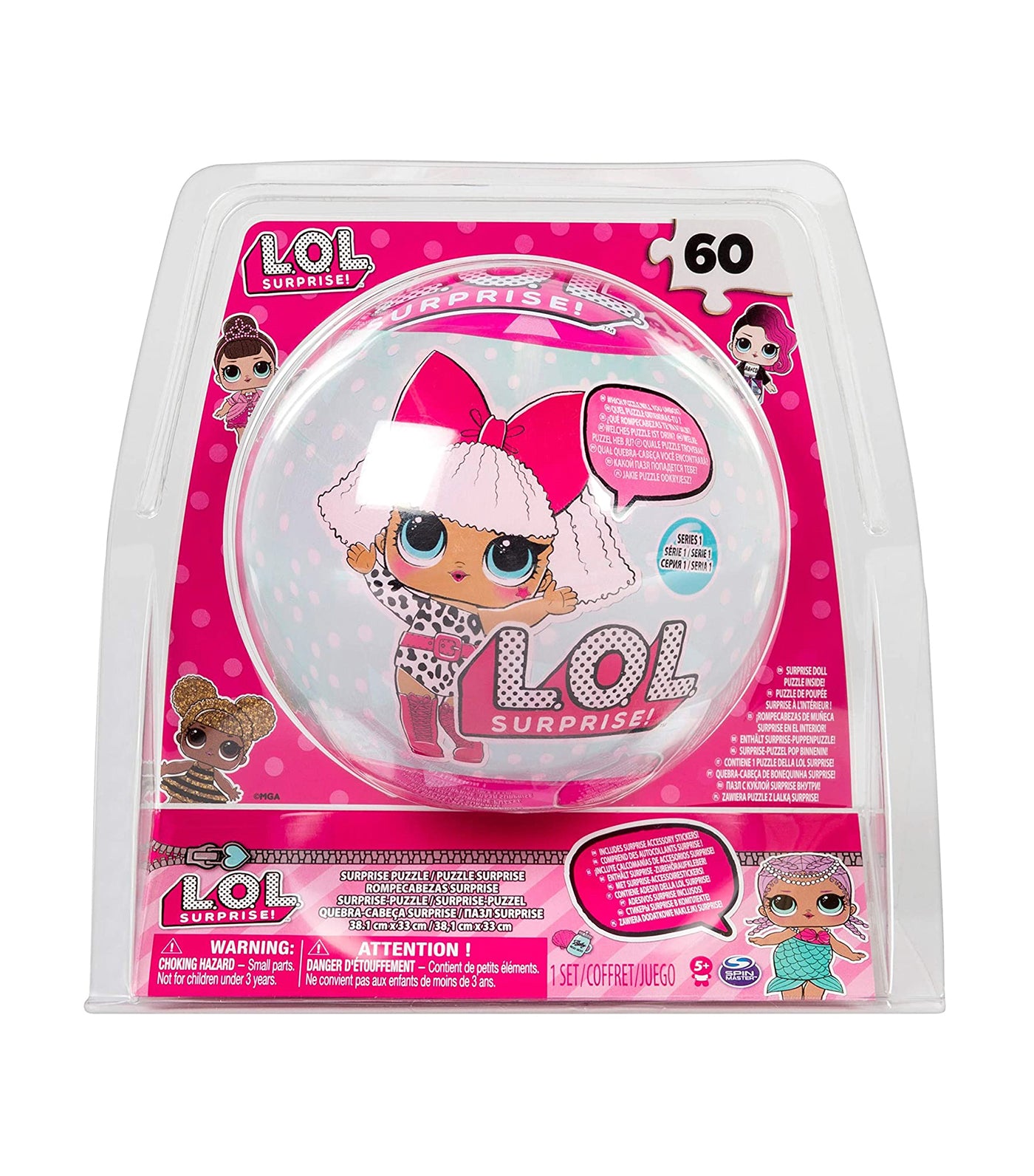 cardinal games l.o.l. surprise! puzzle in ball