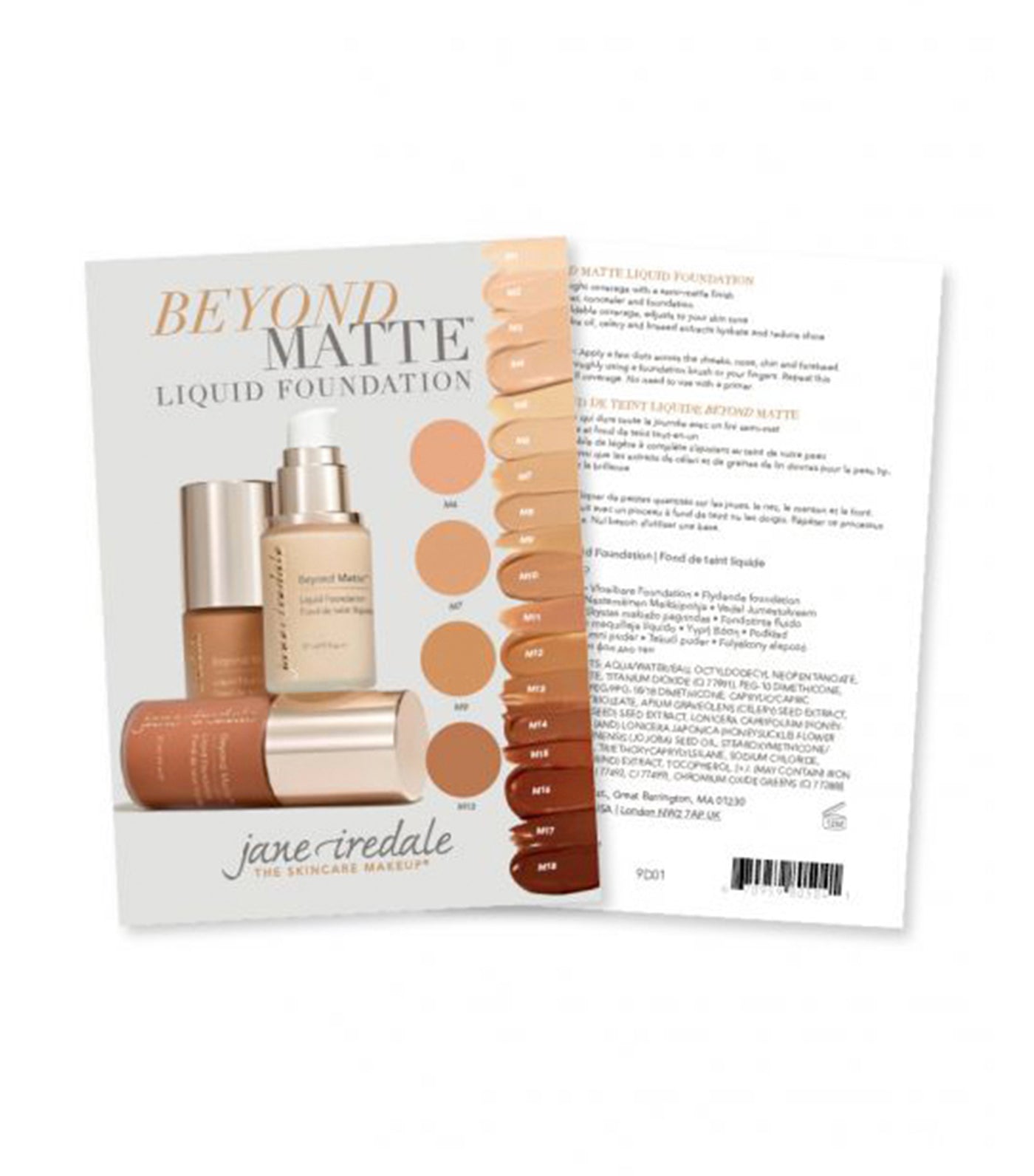 jane iredale Free Beyond Matte Liquid Foundation Sample Card