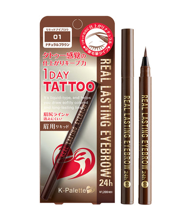 k-palette natural brown 1 day tattoo real lasting eyebrow liner 24h
