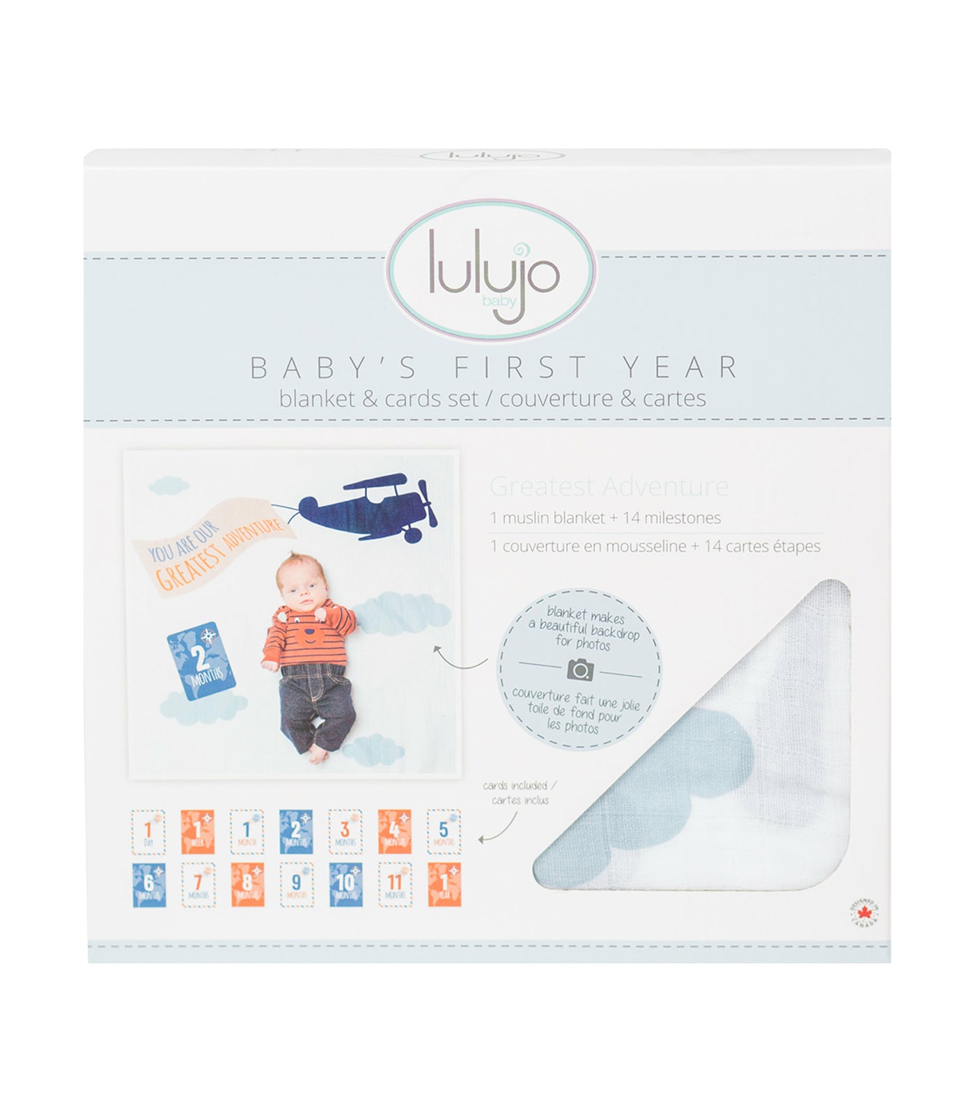 lulujo milestone blanket - greatest adventure