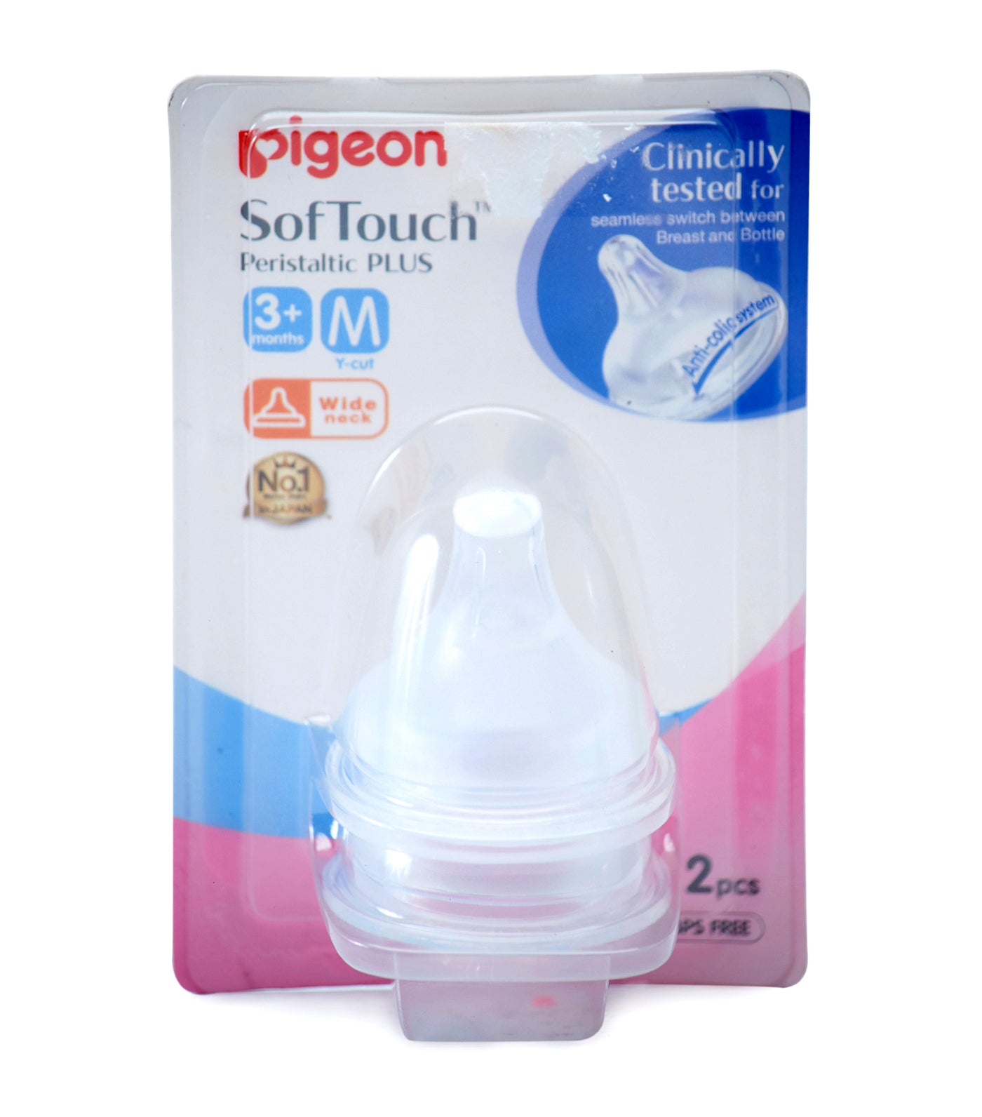 pigeon wide neck plus nipple (m)
