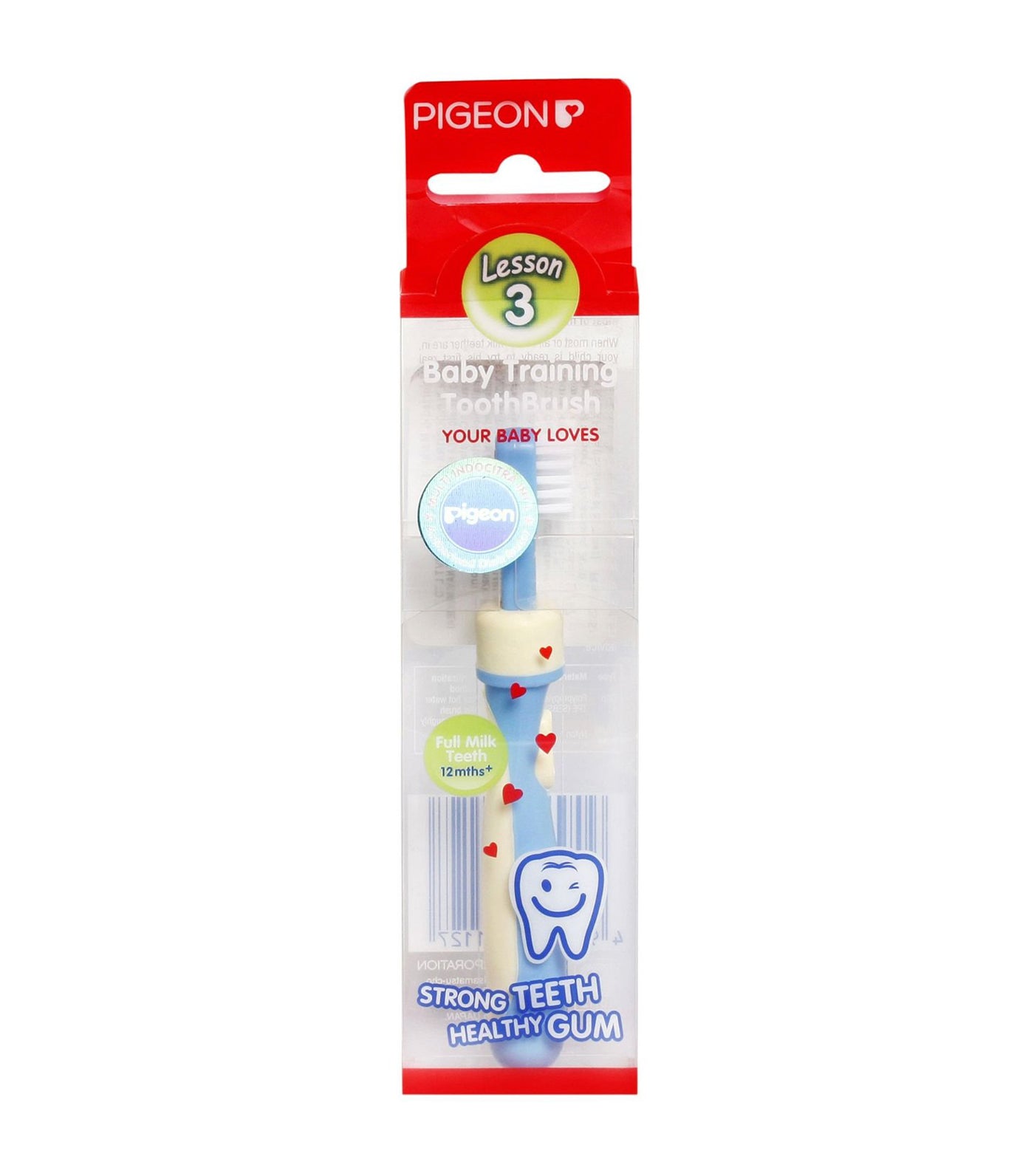 pigeon training toothbrush lesson 3 – blue
