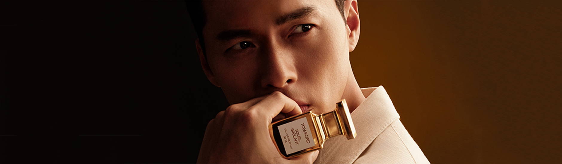 It's Official: Hyun Bin is TOM FORD's Newest Attaché