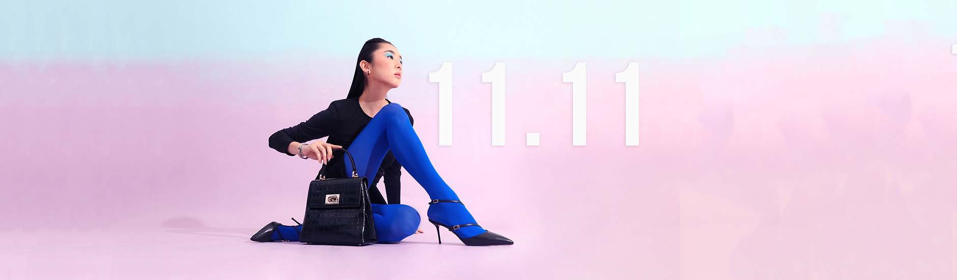 Amplify Your Style This 11.11