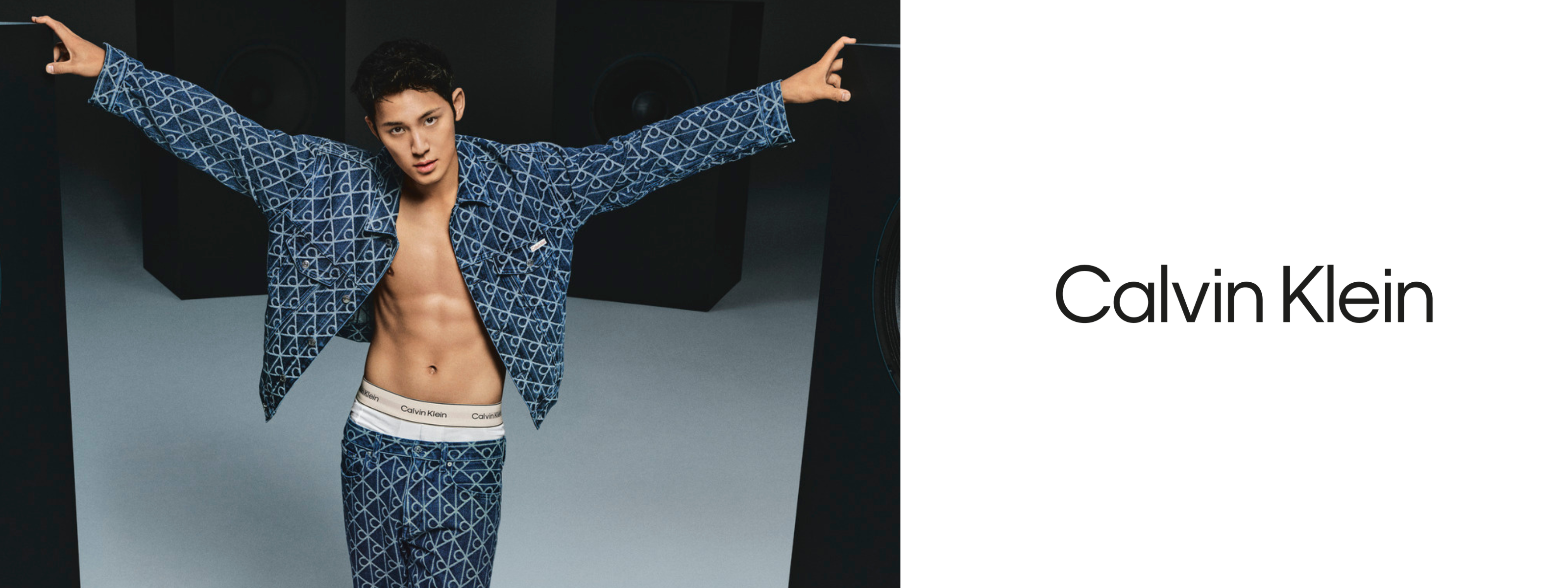 Calvin Klein