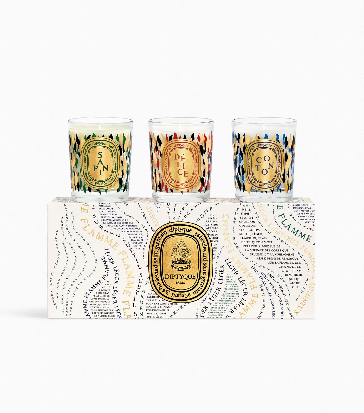 Set of 3 small holiday candles: Pine Tree, Delight, Cotton