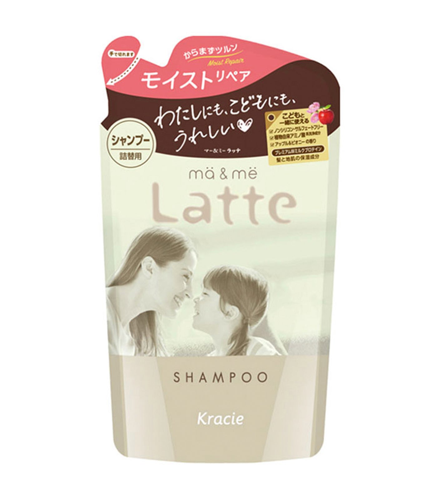 Latte Normal Series Shampoo Refill Pack