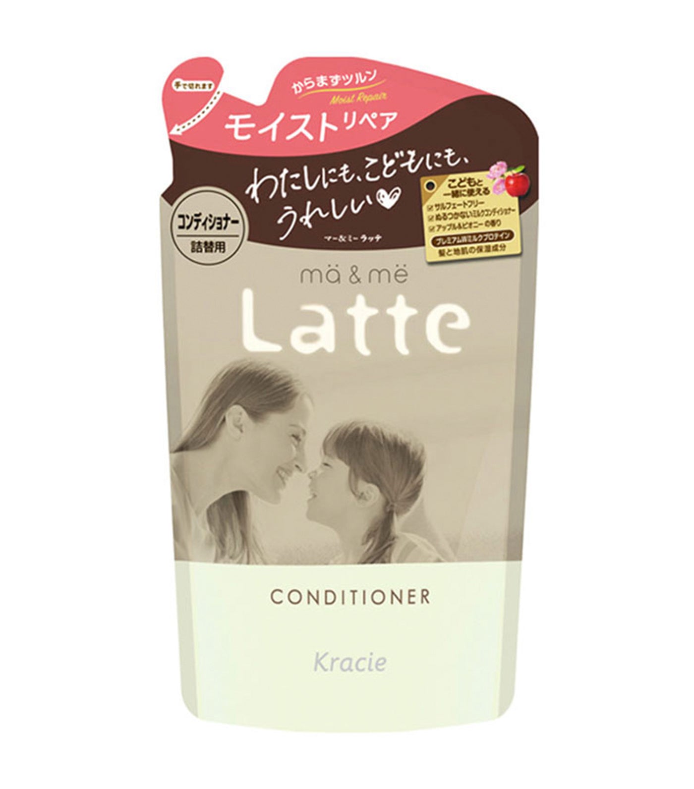 Latte Normal Series Conditioner Refill Pack